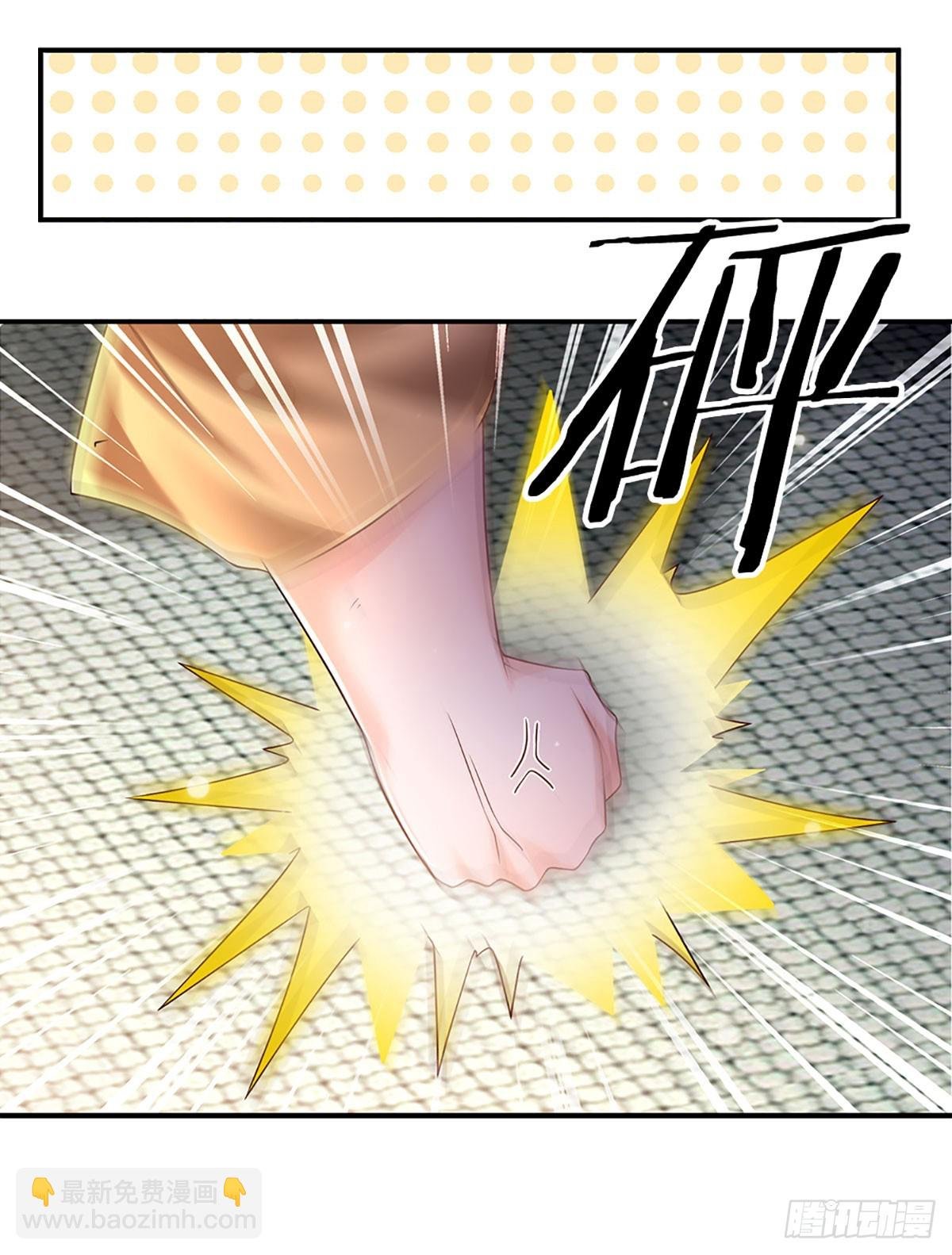 第197话 为荣誉而战