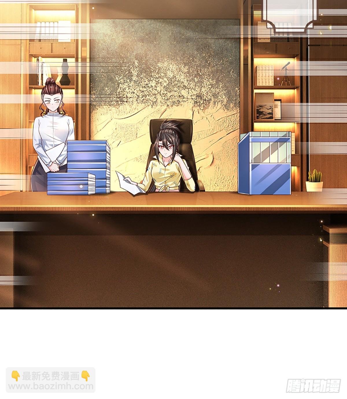 第198话 超旺桃花