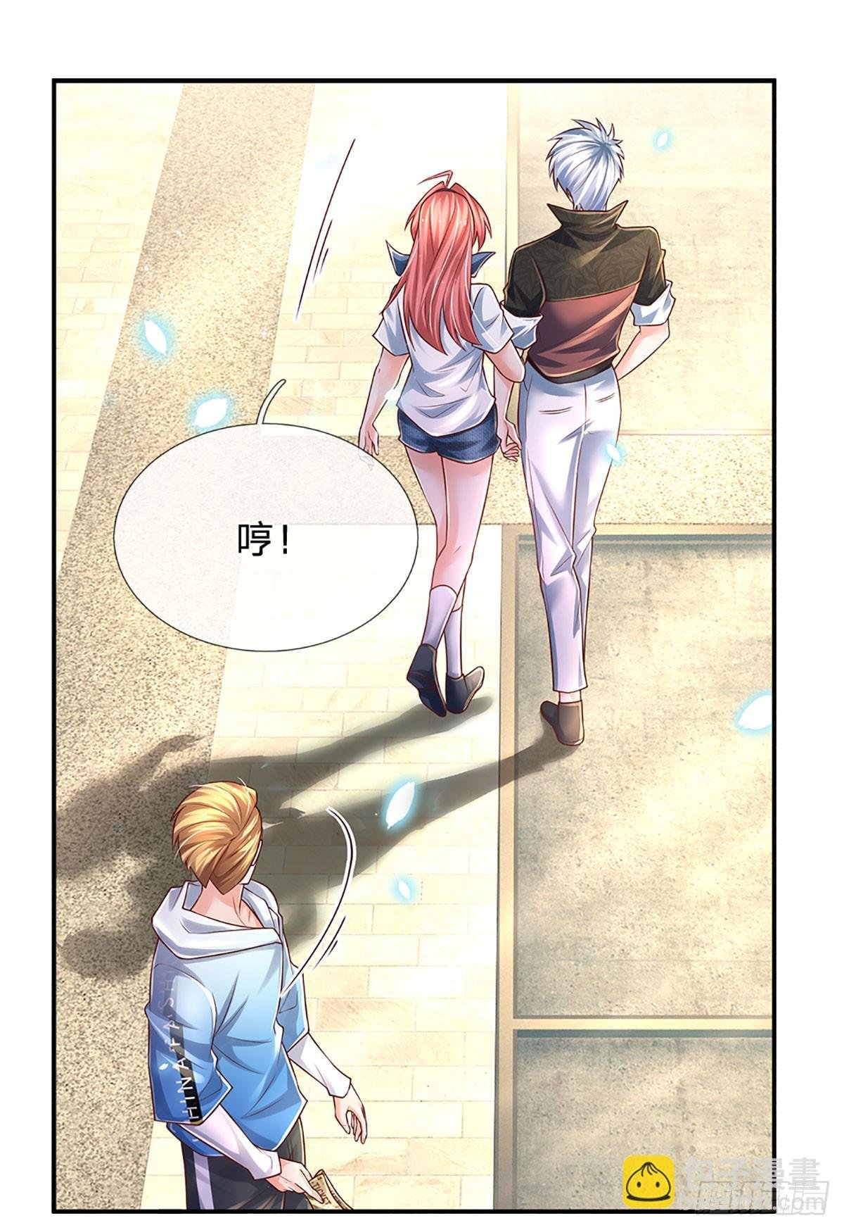 第198话 超旺桃花