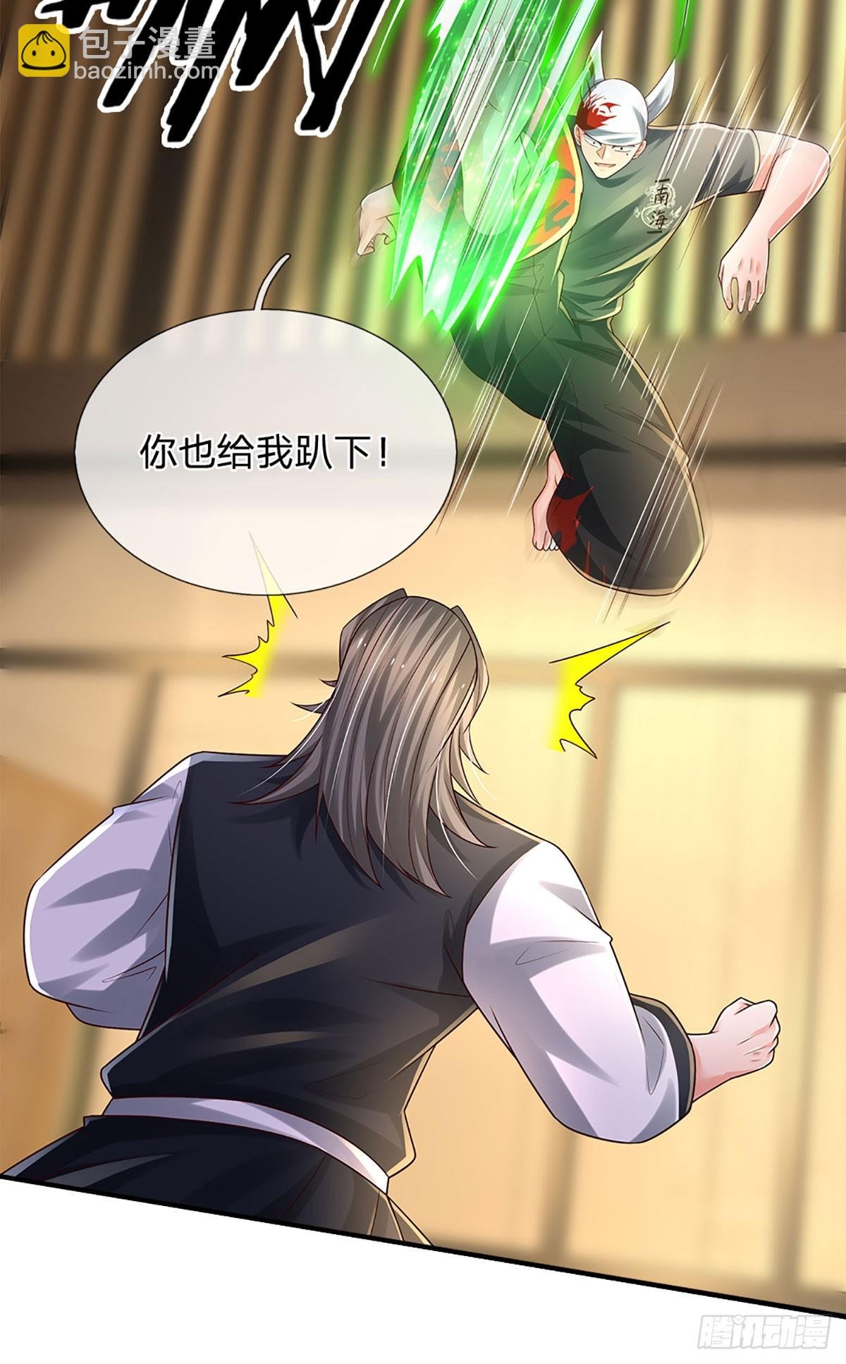 第199话 守护荣耀，大于生死