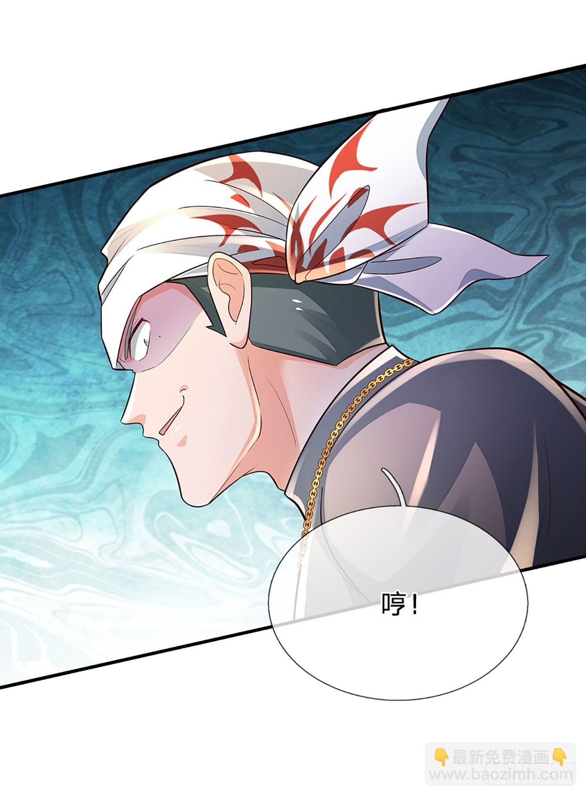 第199话 守护荣耀，大于生死