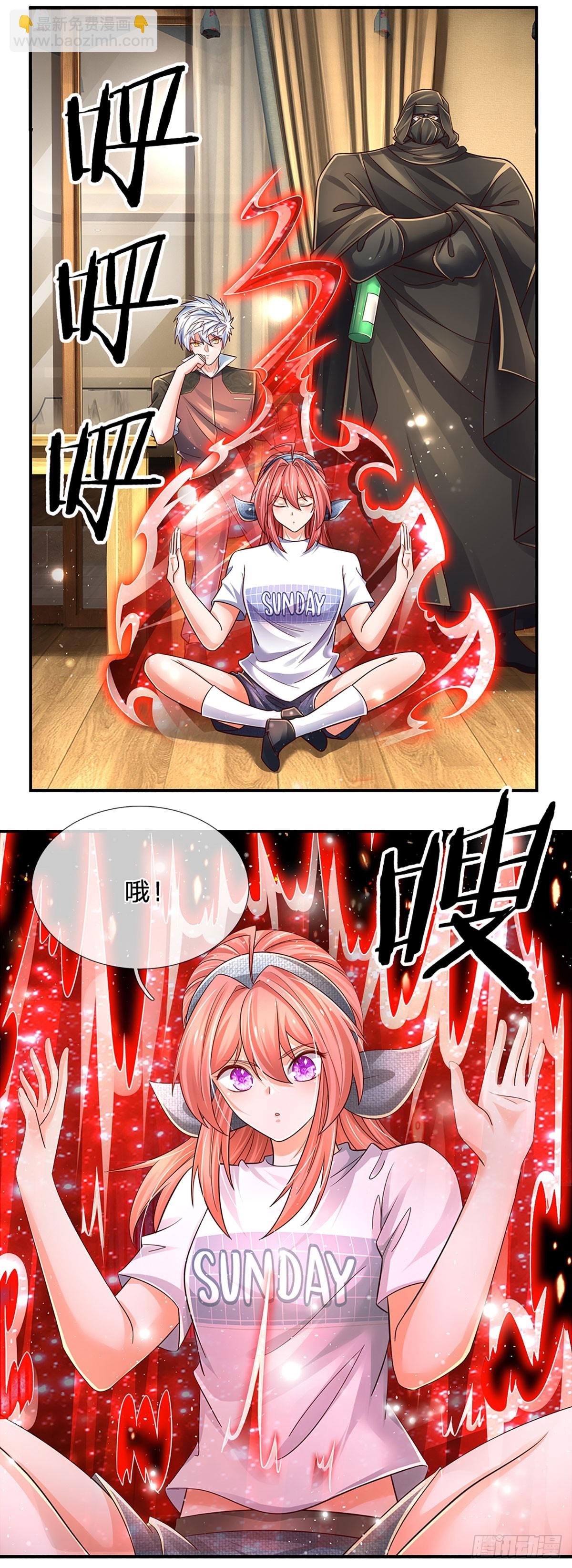 第200话 临时外援，时间紧迫