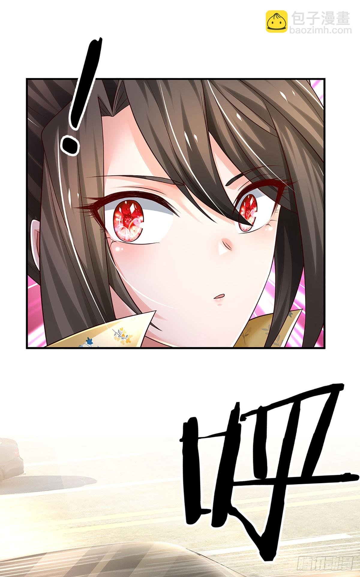 第202话 遗憾，擦肩而过