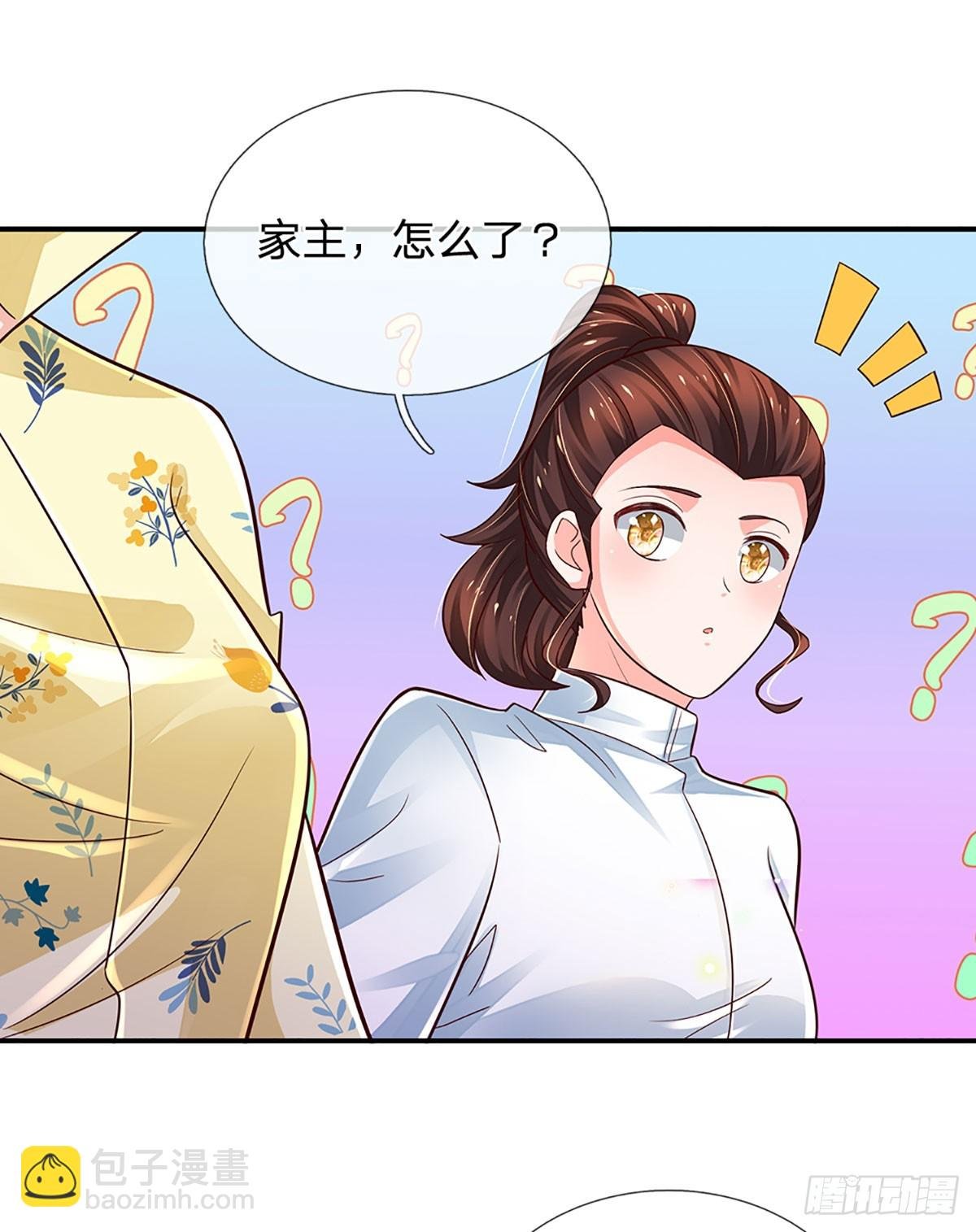 第202话 遗憾，擦肩而过