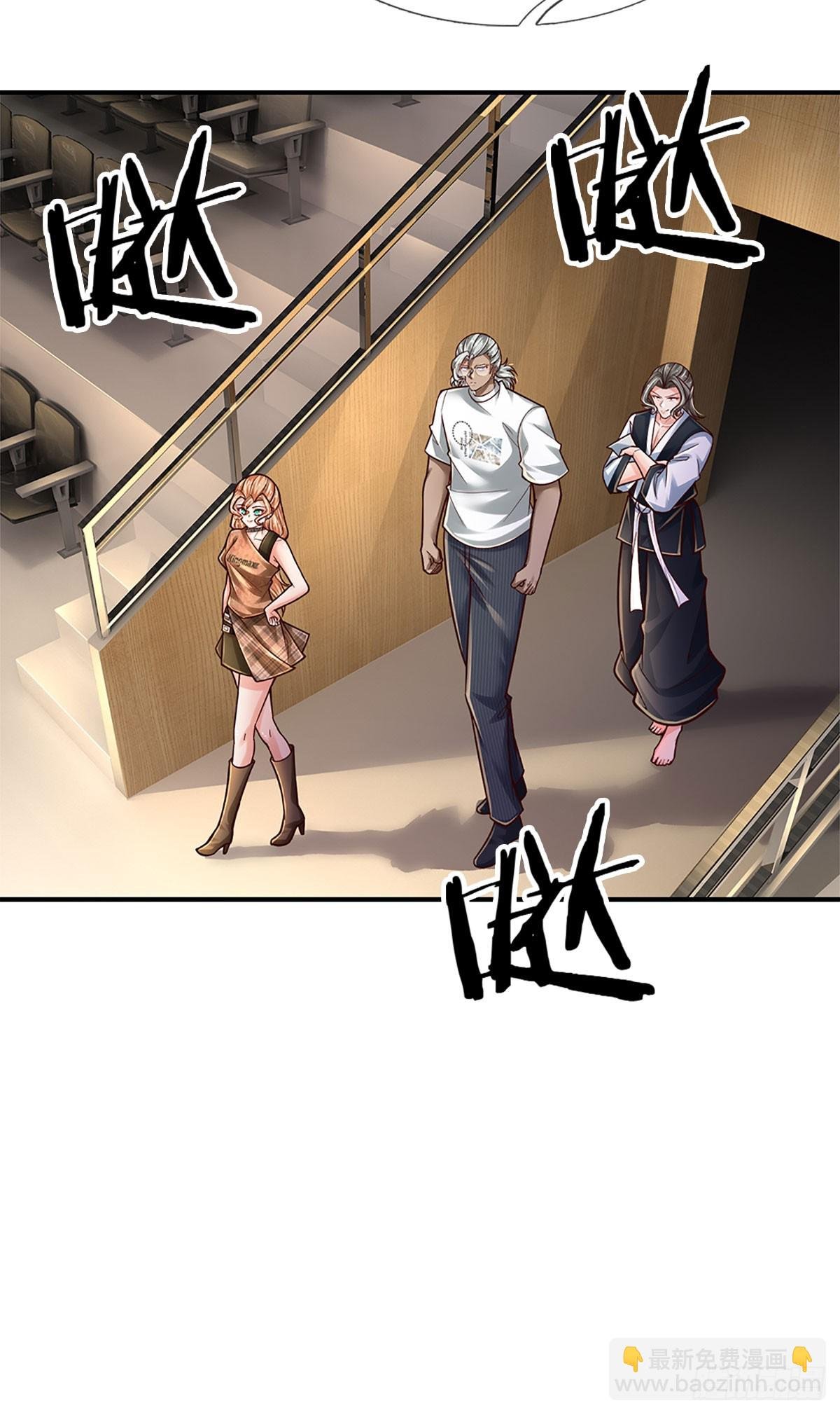 第204话 轻敌的下场