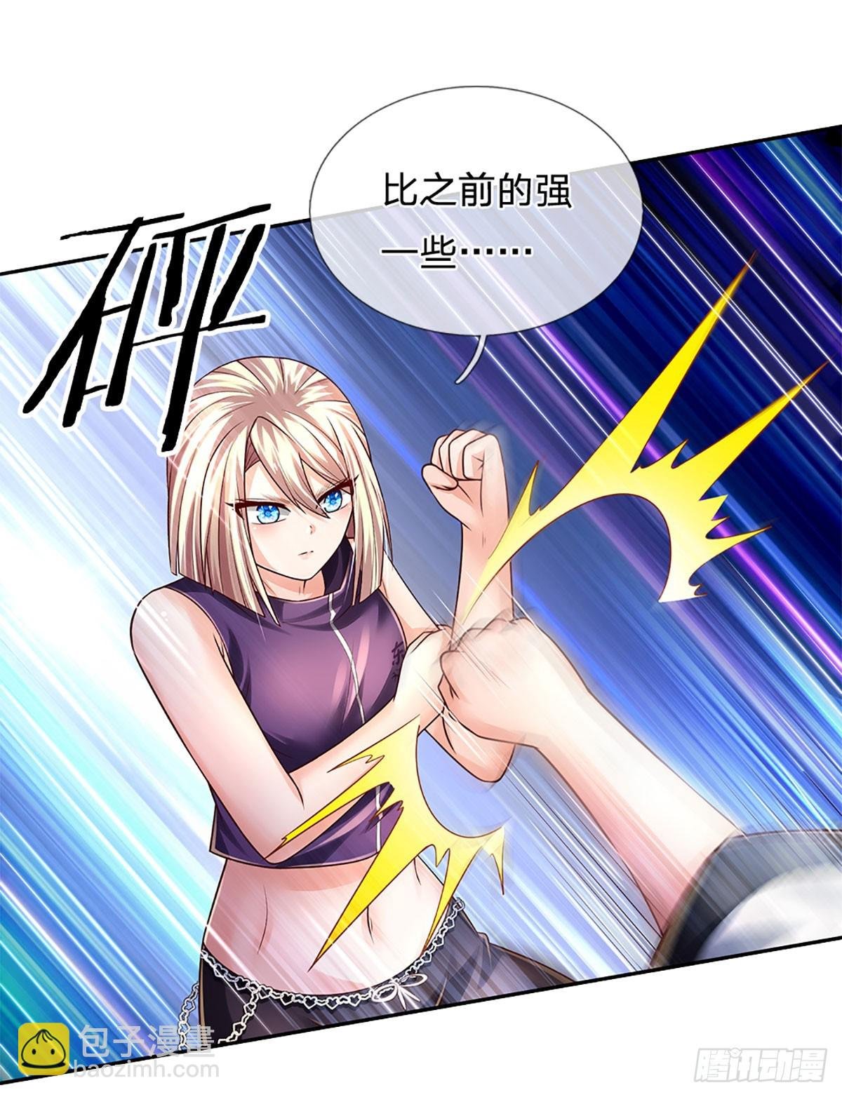 第205话 打不死的小强