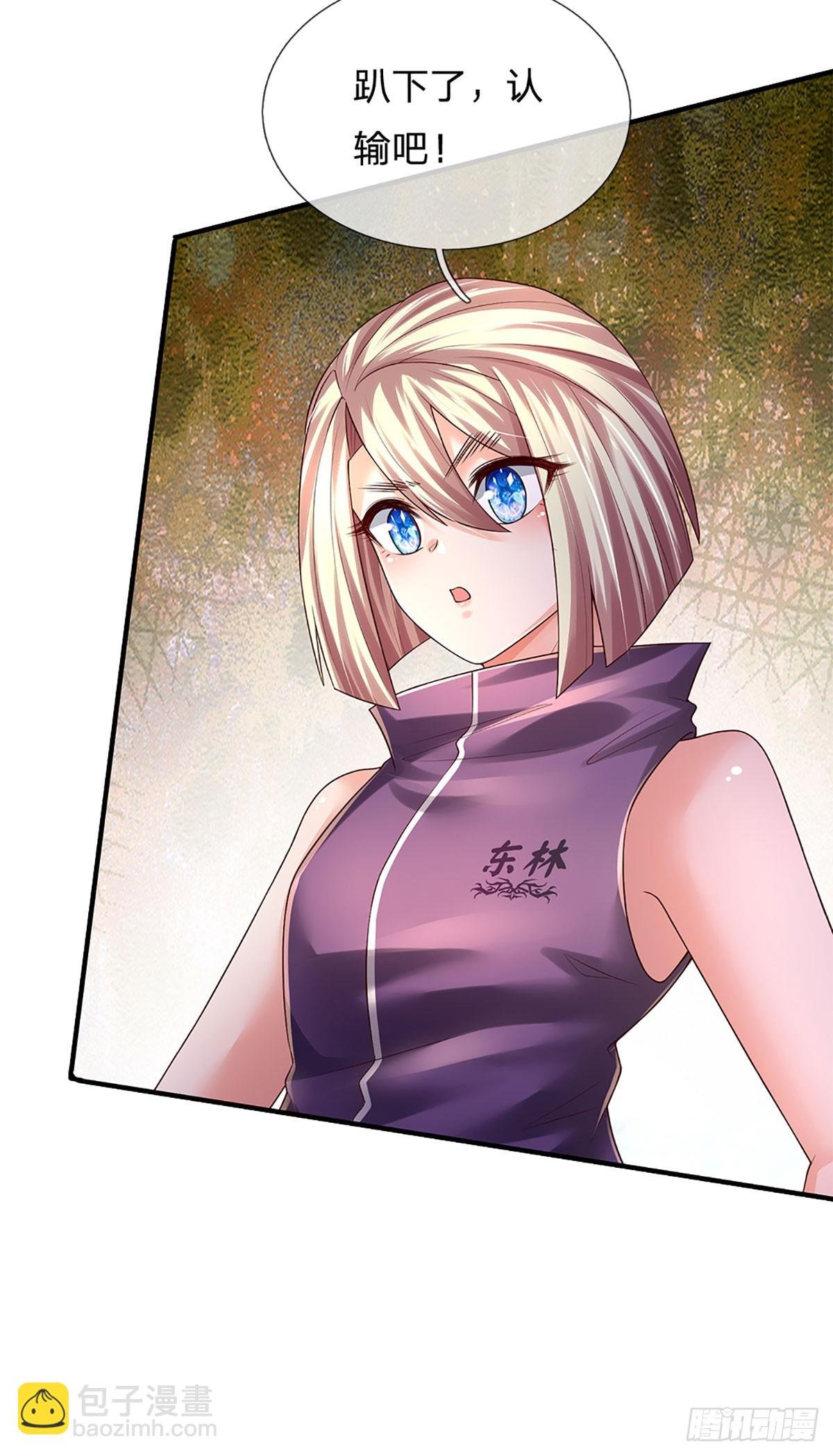 第205话 打不死的小强