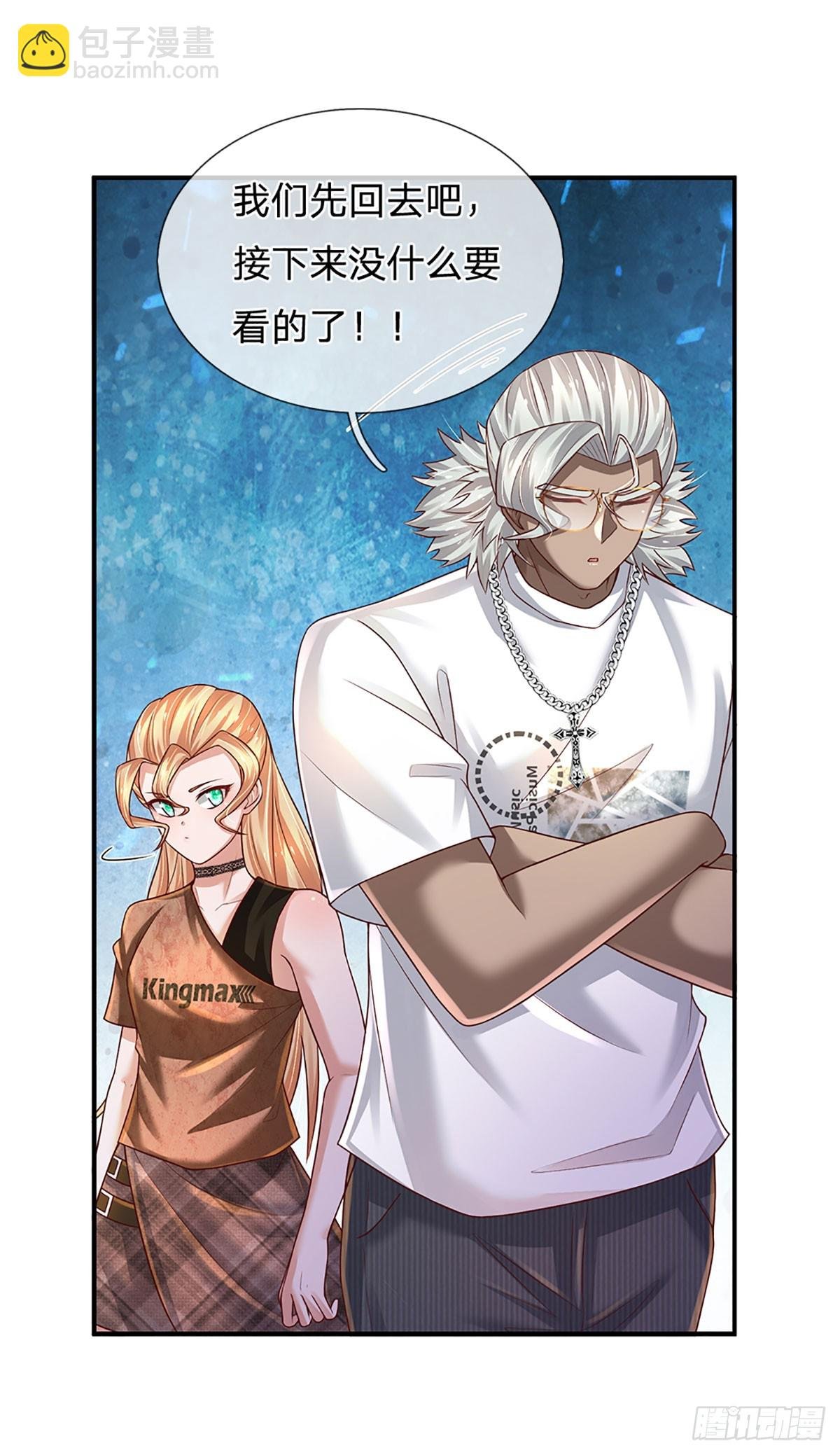 第207话 一招制敌，反败为胜