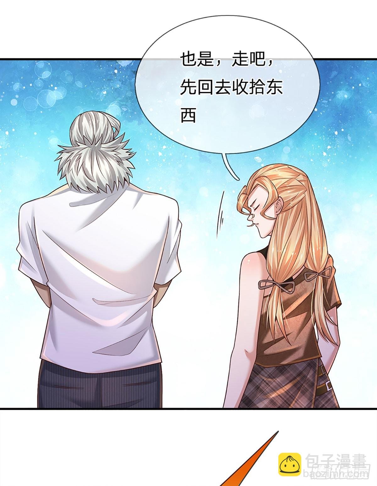第207话 一招制敌，反败为胜