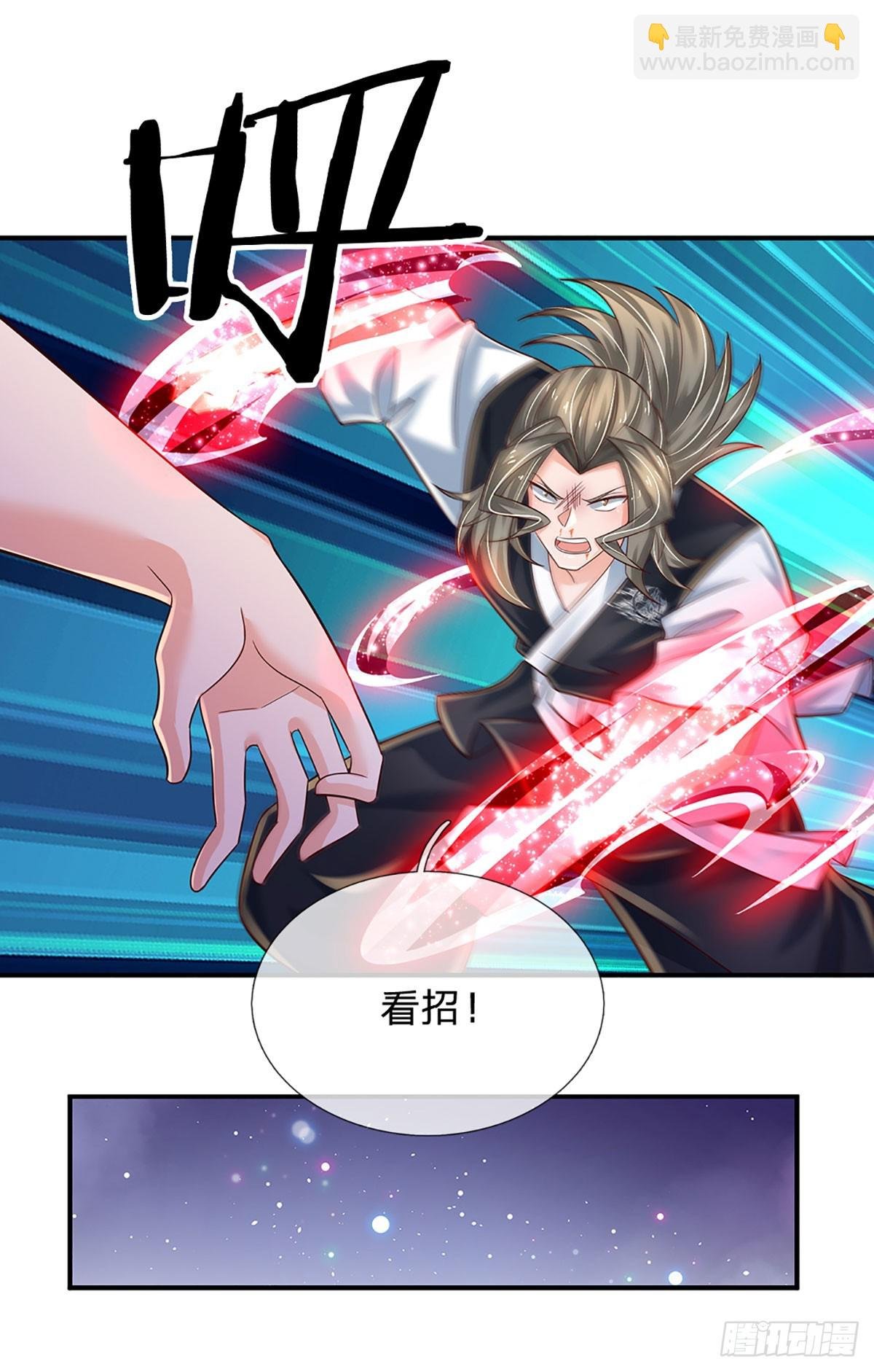 第210话 结局注定，喜获冠军