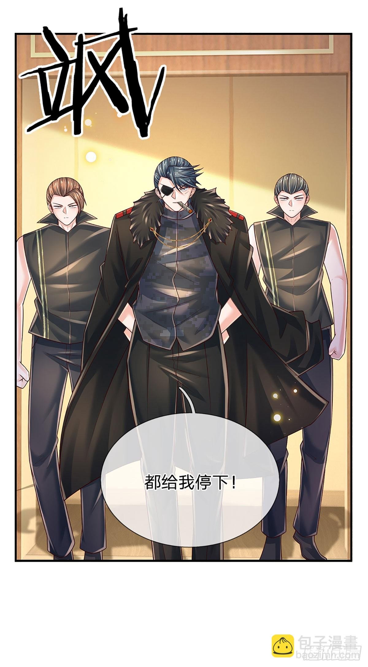 第213话 家主之争