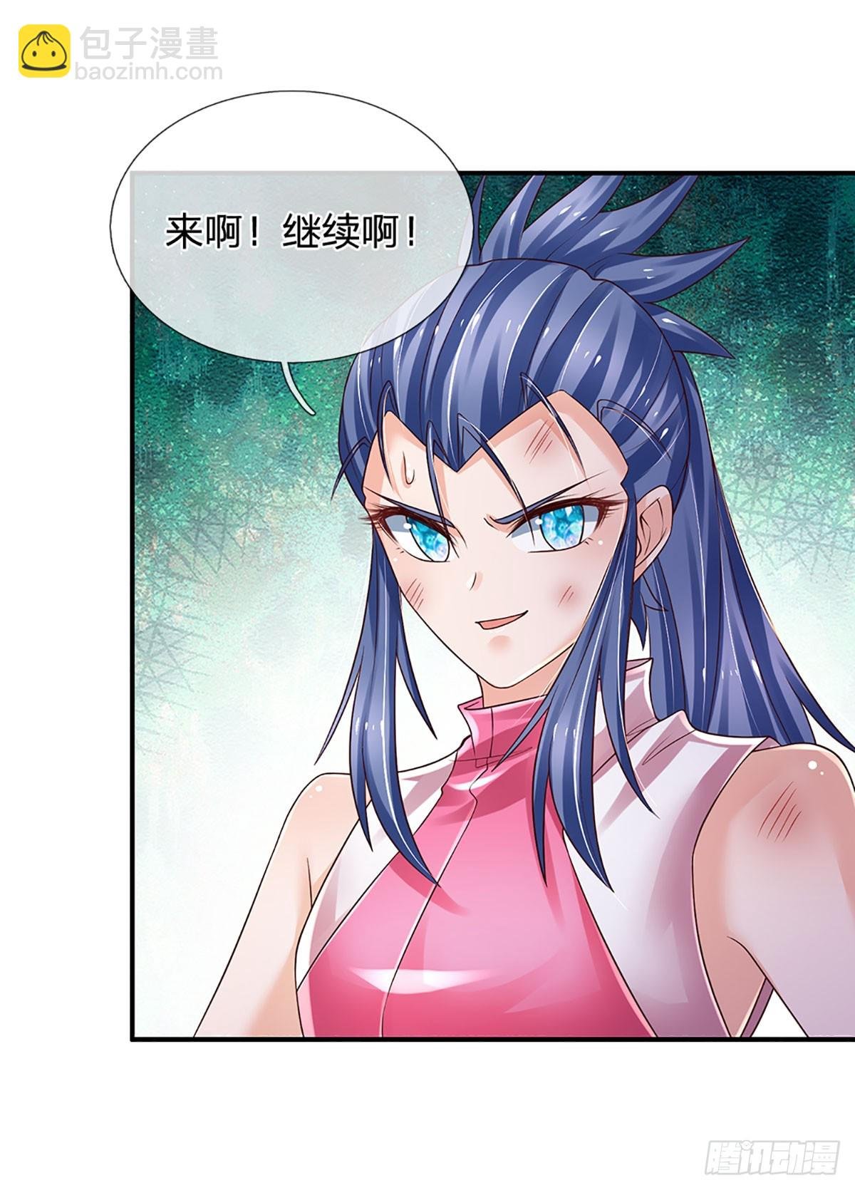 第216话 无情陪练，令人害怕