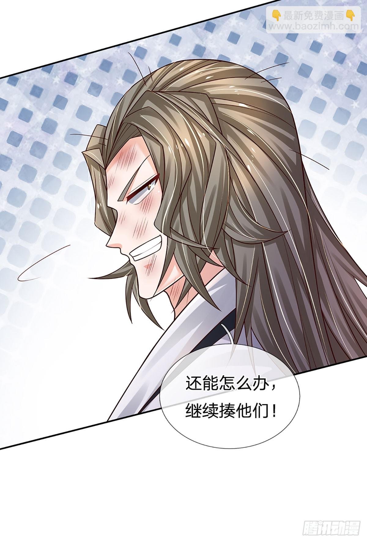 第216话 无情陪练，令人害怕