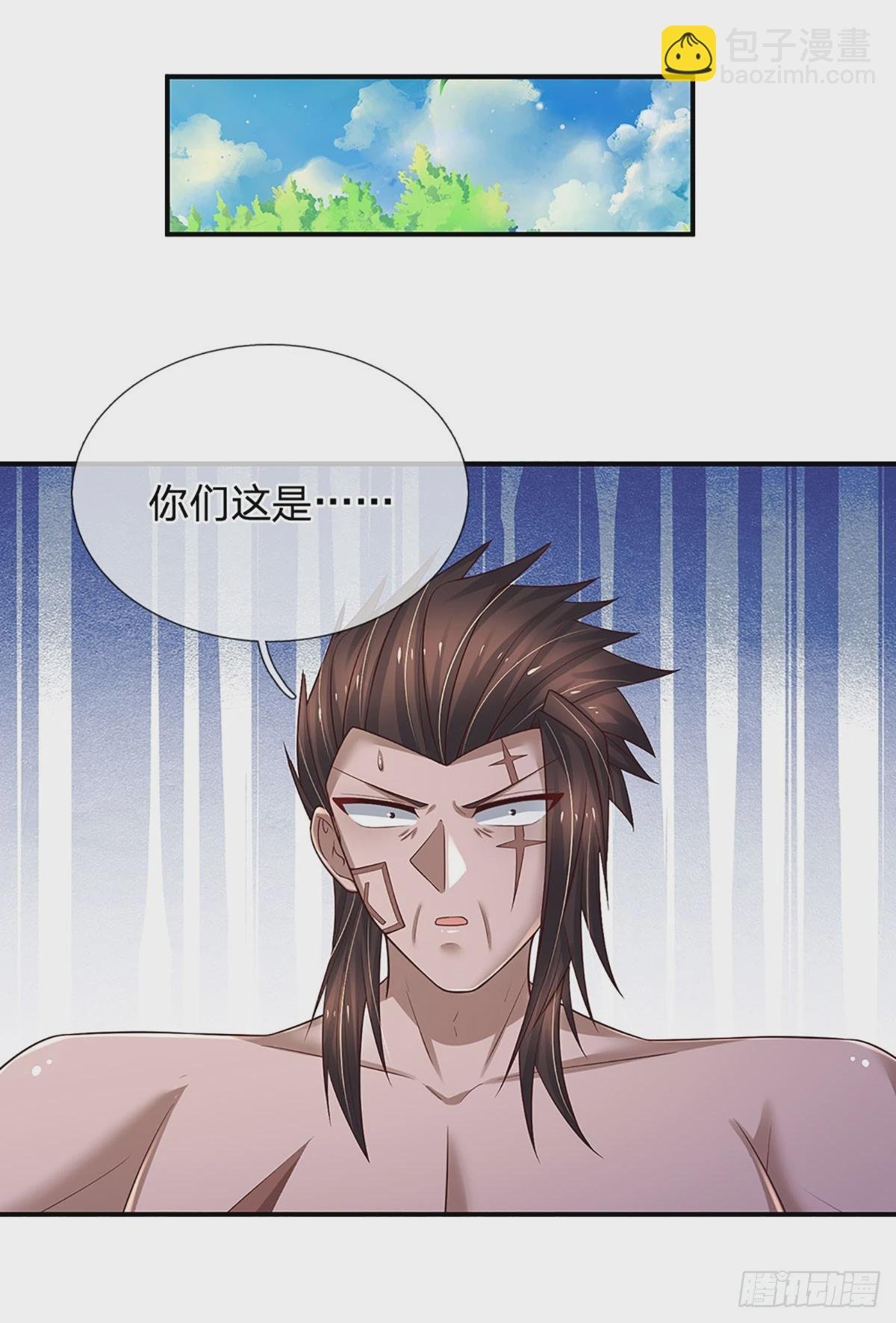 第216话 无情陪练，令人害怕