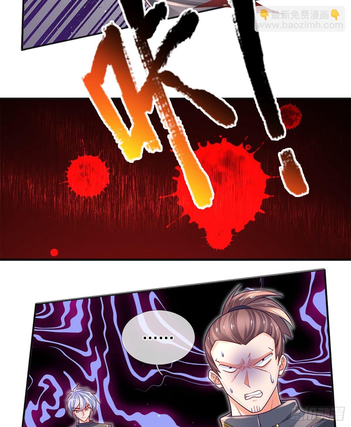 第21话 石头有问题