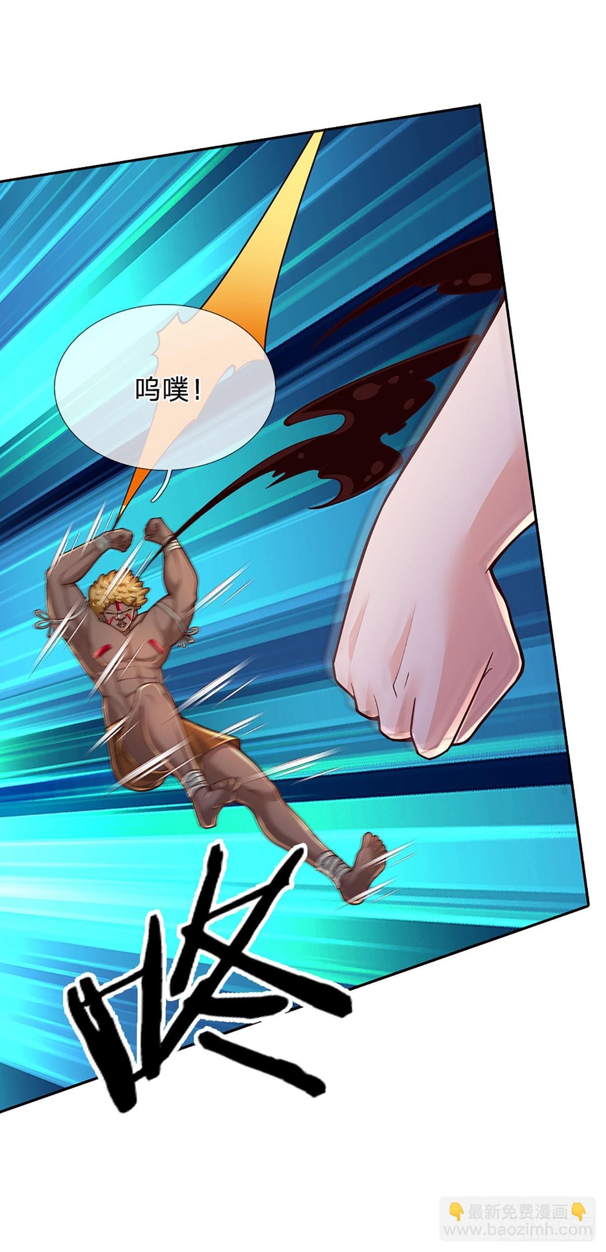 第218话 歪门邪道，精神干扰