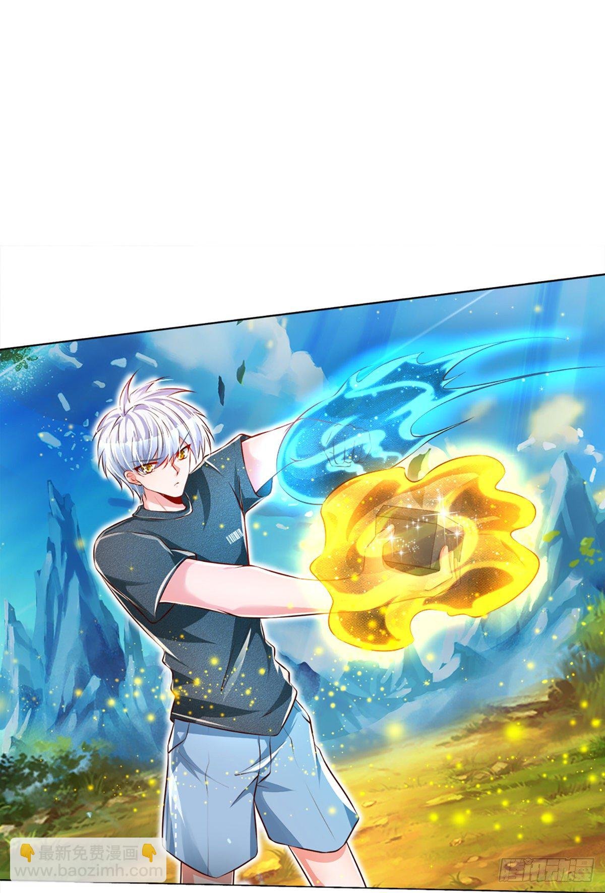 第23话 大蛇身体