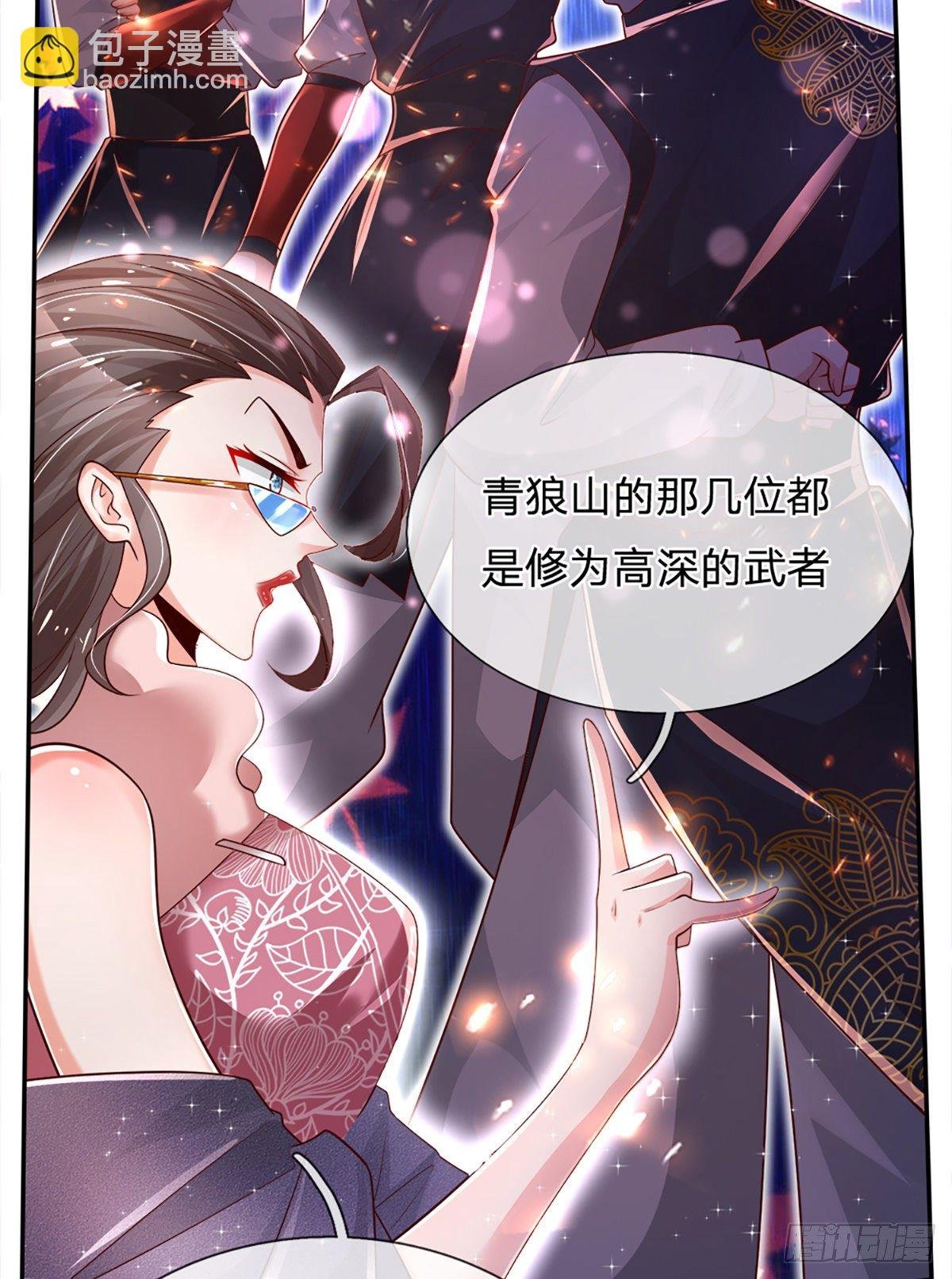 第24话 凭我手里有枪
