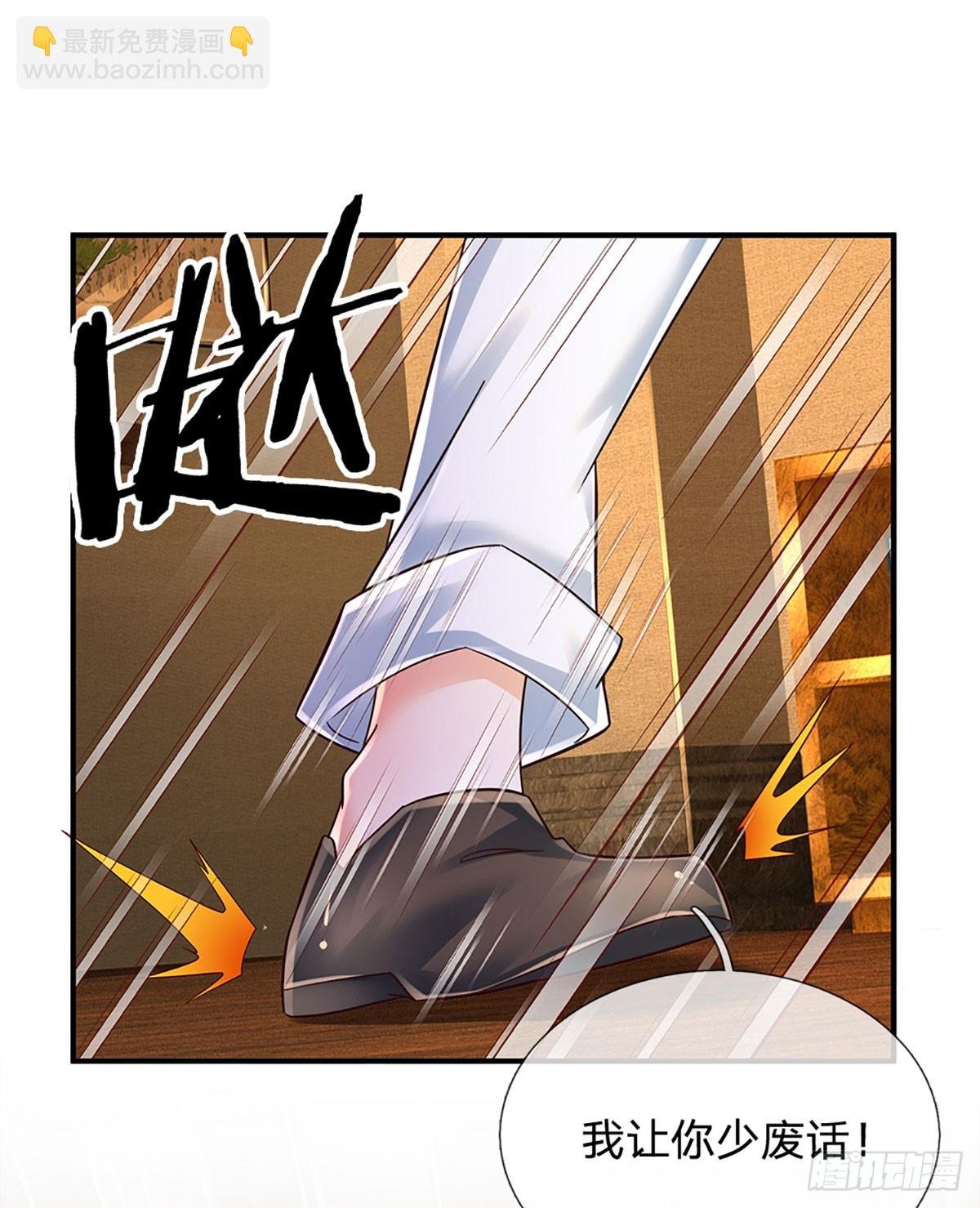 第258话 王爷，救我！