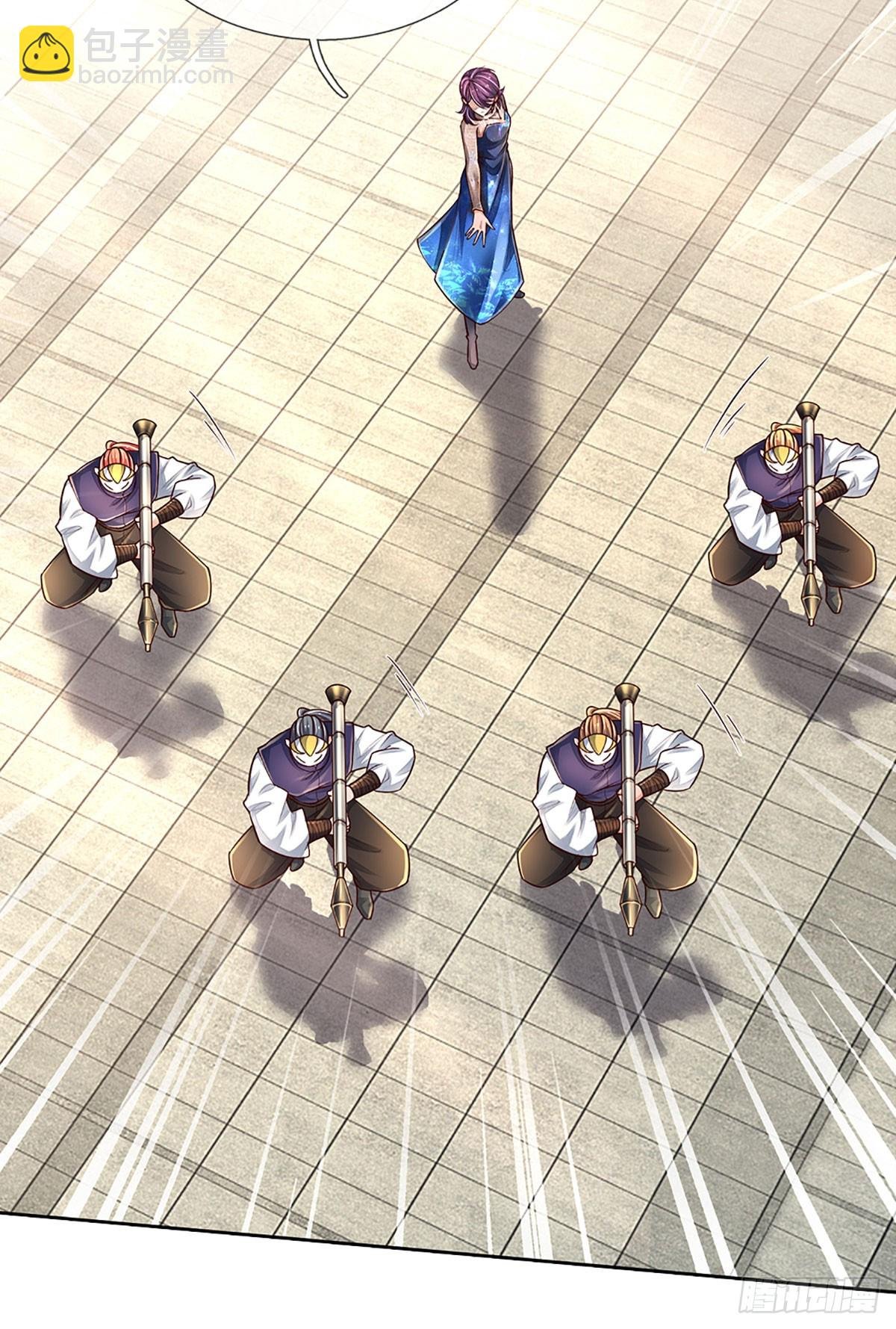 第259话 都给我轰！