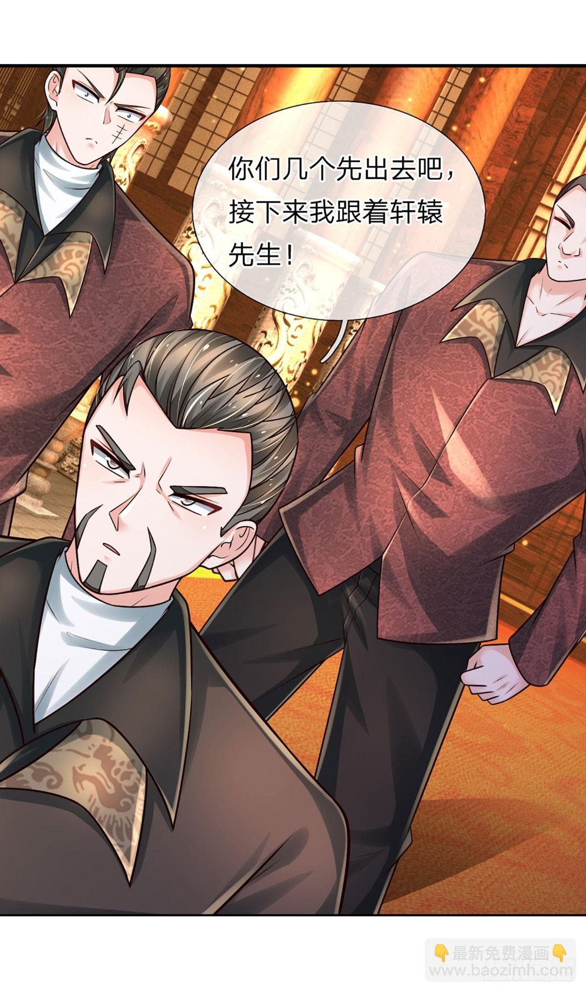 第268话 血咒，无路可活