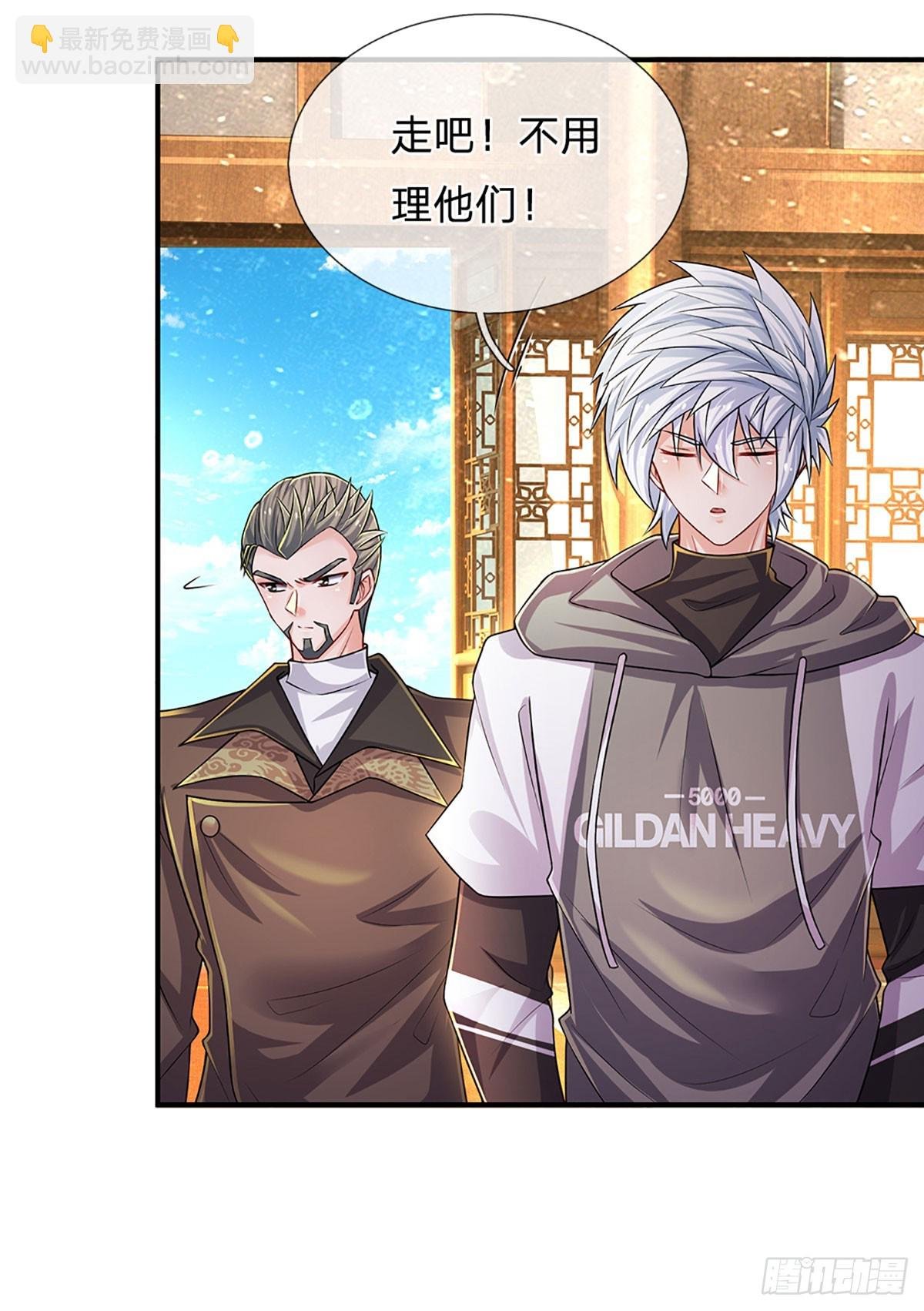 第269话 开启的目的
