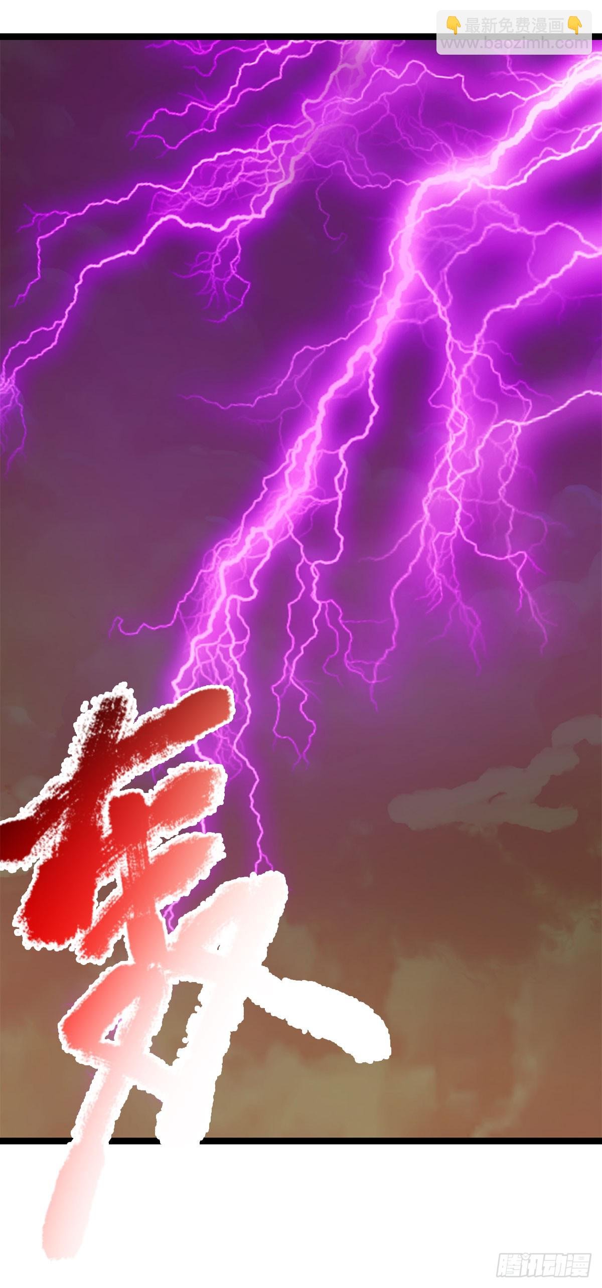第272话 合作