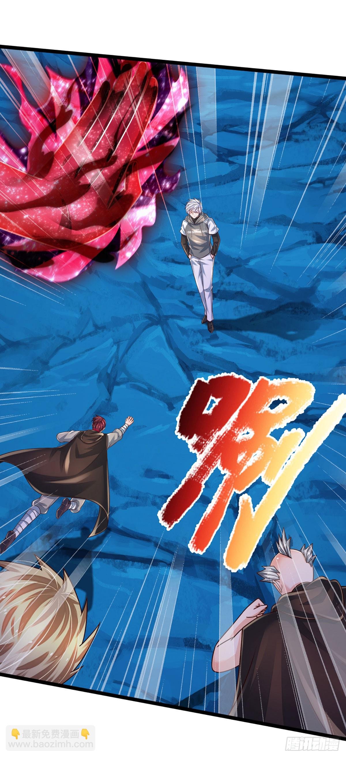 第275话 谁是你朋友？
