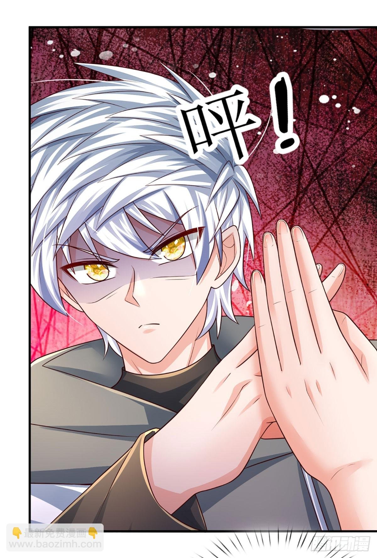 第277话 纠缠不清