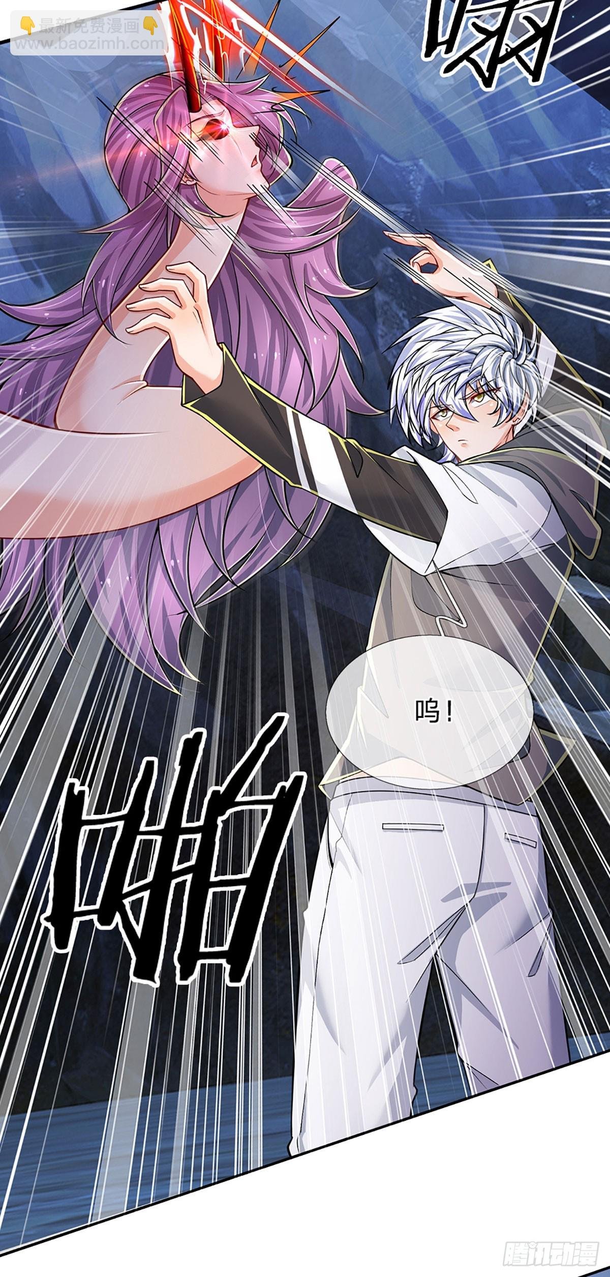 第278话 叫你瞎得瑟