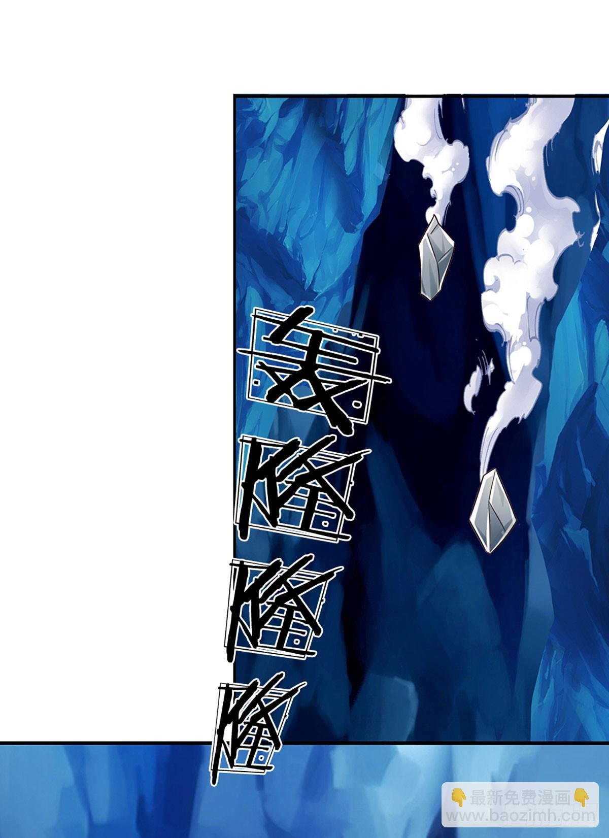 第281话 来日方长？没必要