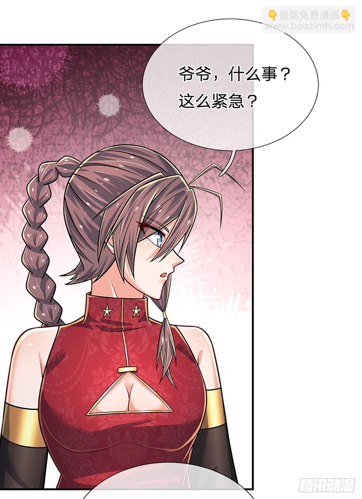 第281话 来日方长？没必要