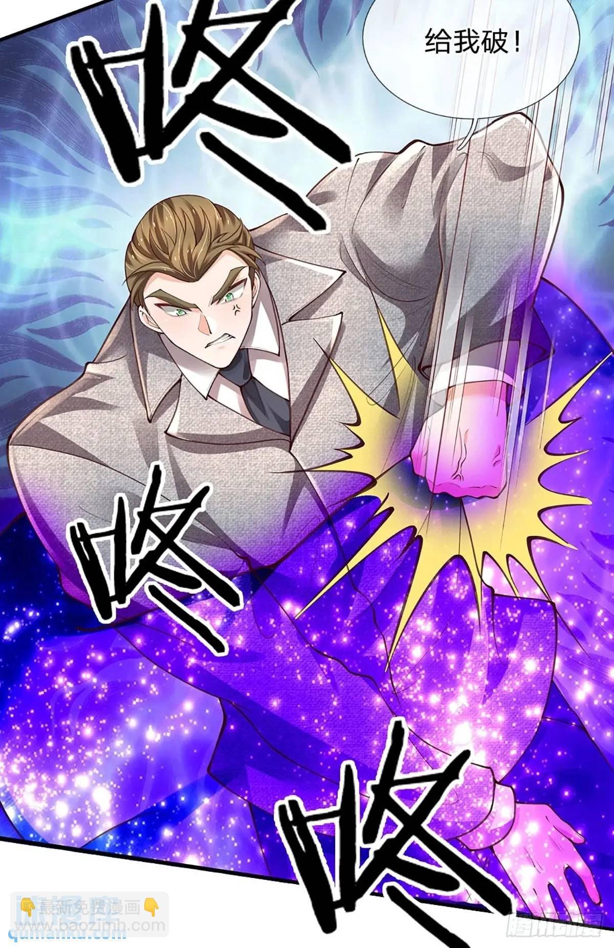 第296话 以人力对抗天威
