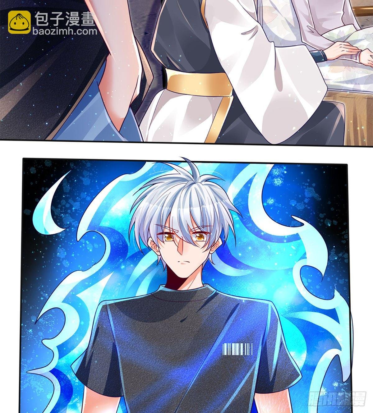 第29话 收我为徒，你配吗？