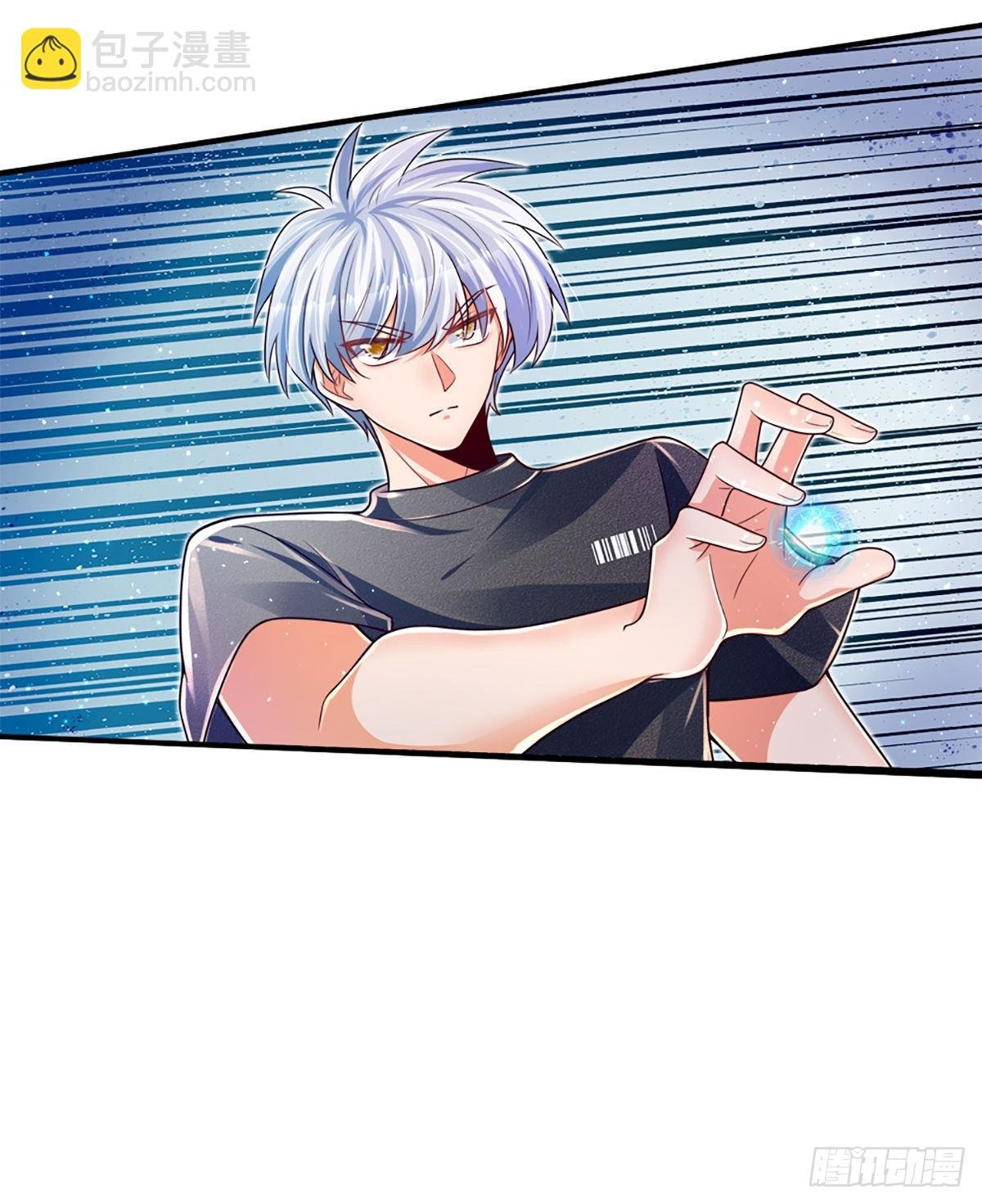 第29话 收我为徒，你配吗？