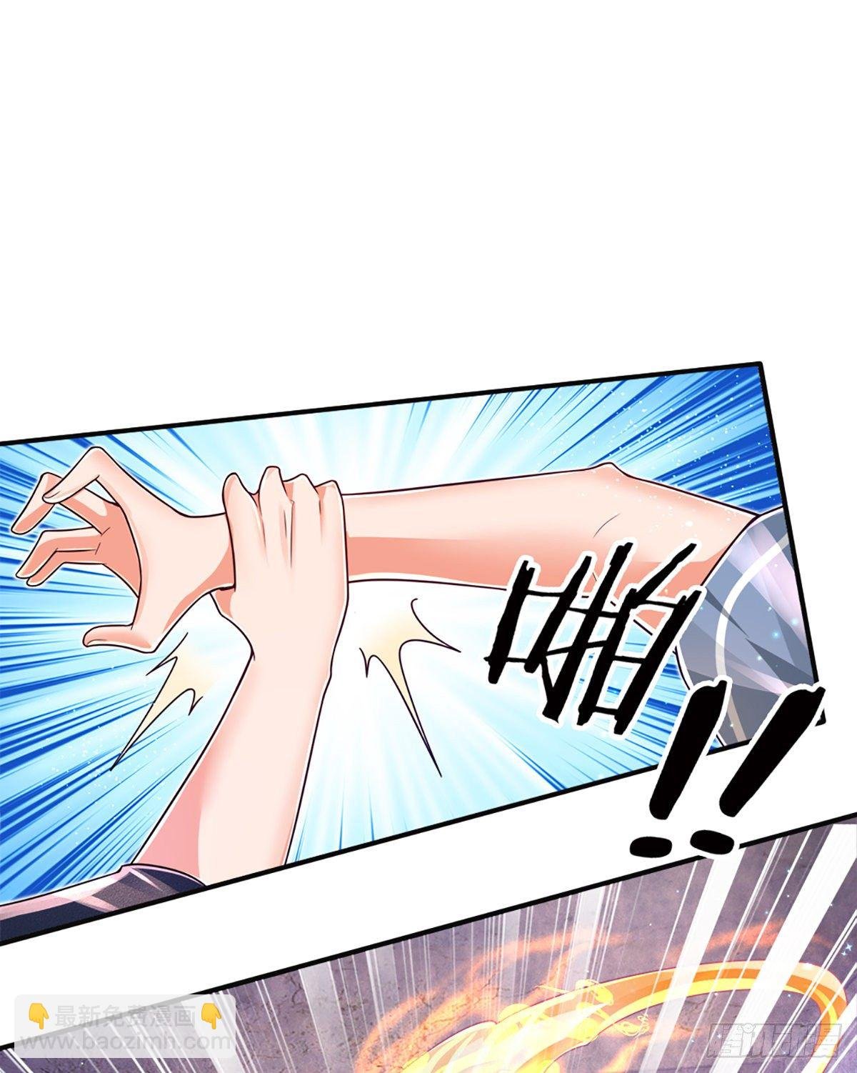 第29话 收我为徒，你配吗？