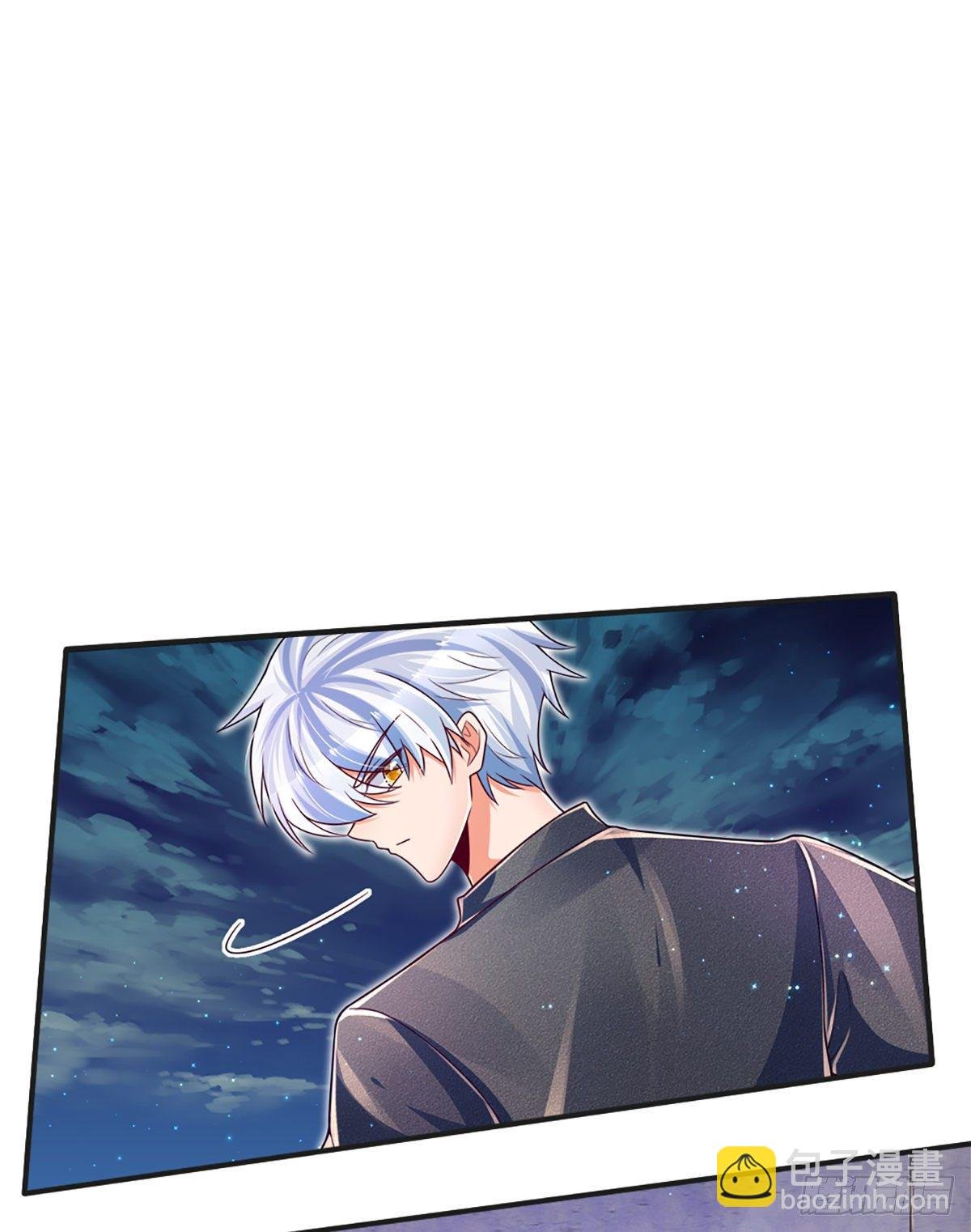 第29话 收我为徒，你配吗？