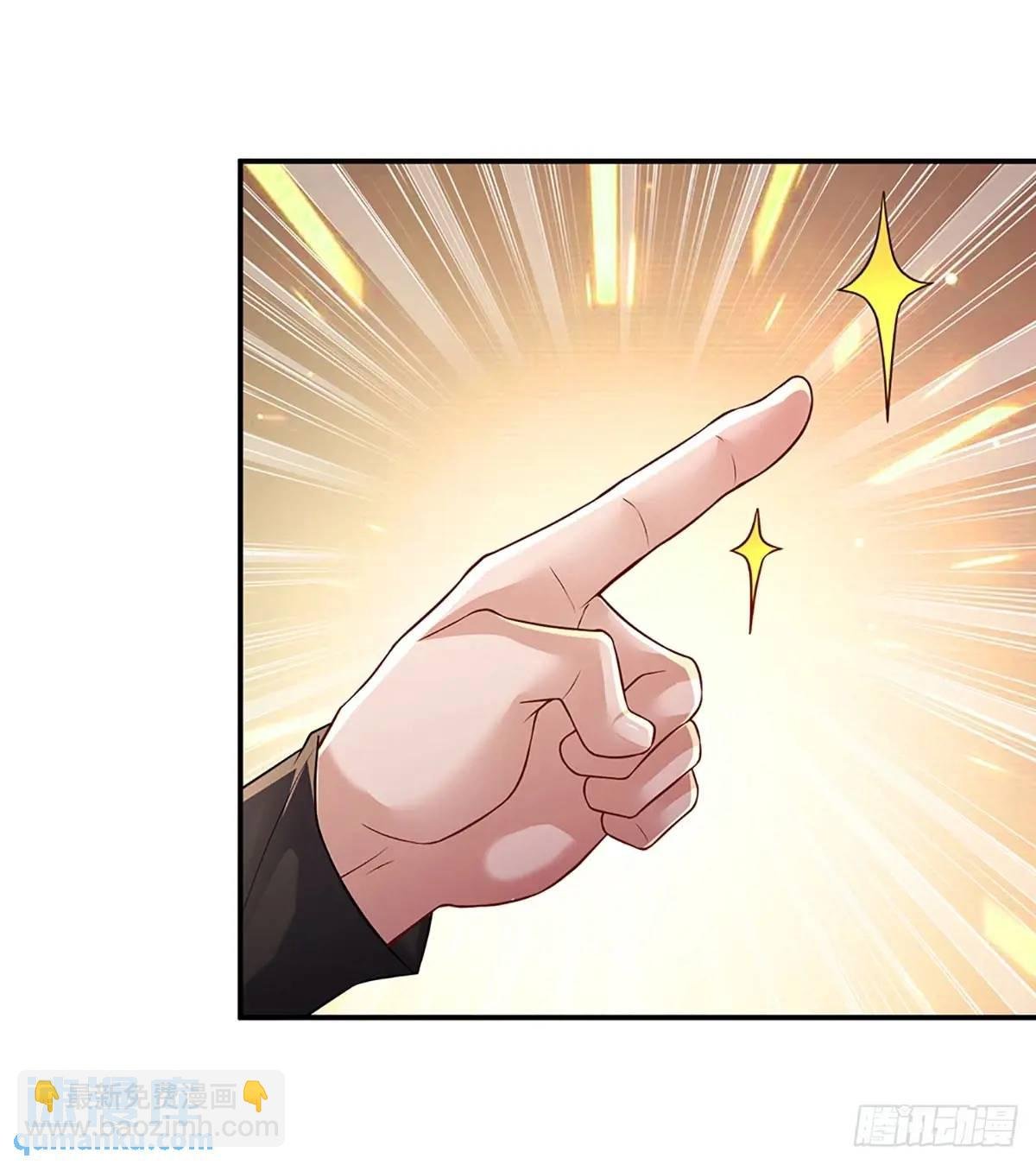 第298话 不自量力，一锅端