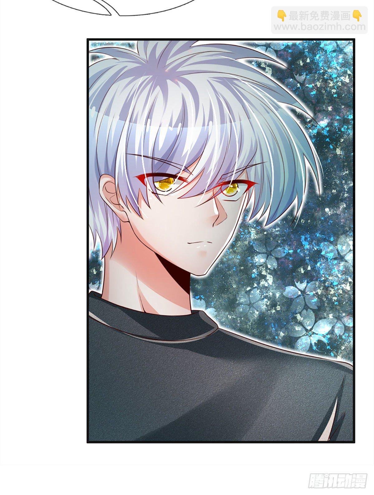 第30话 你确定要我拜你为师？