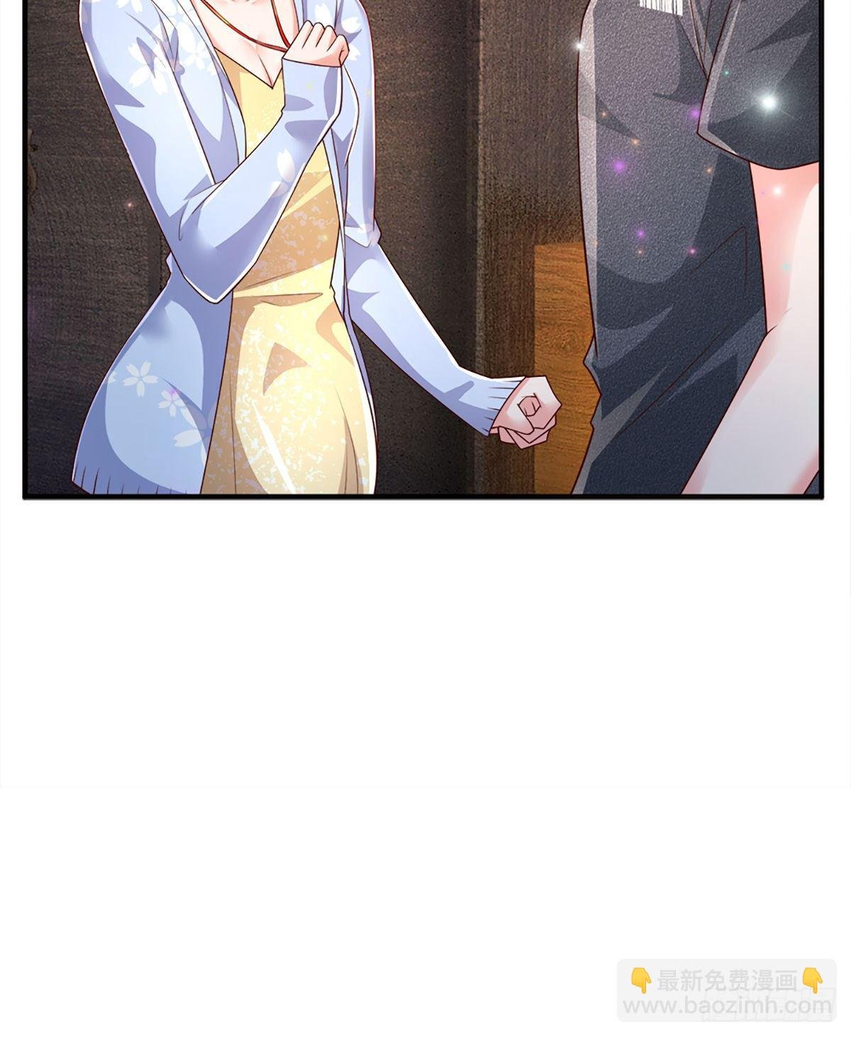 第30话 你确定要我拜你为师？
