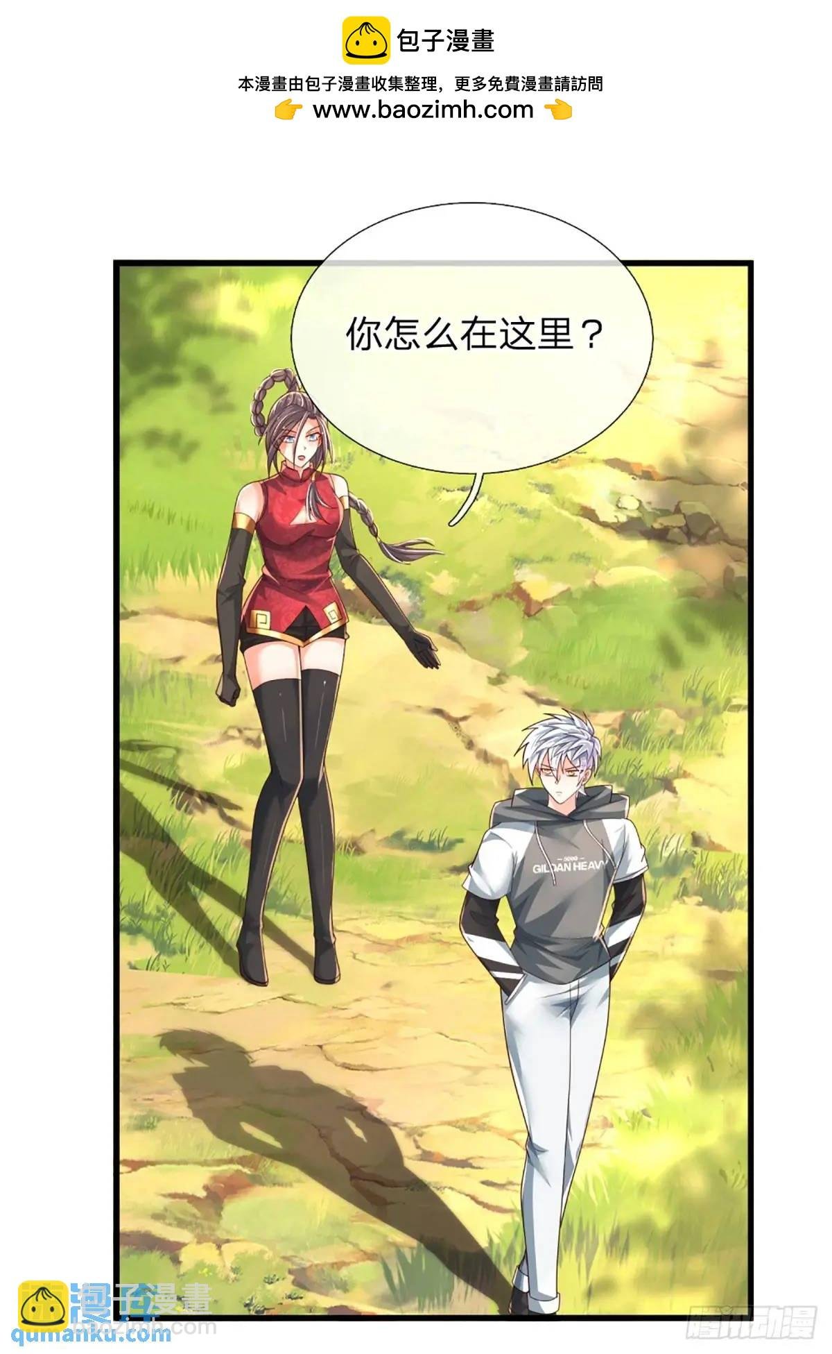 第307话 这下麻烦了