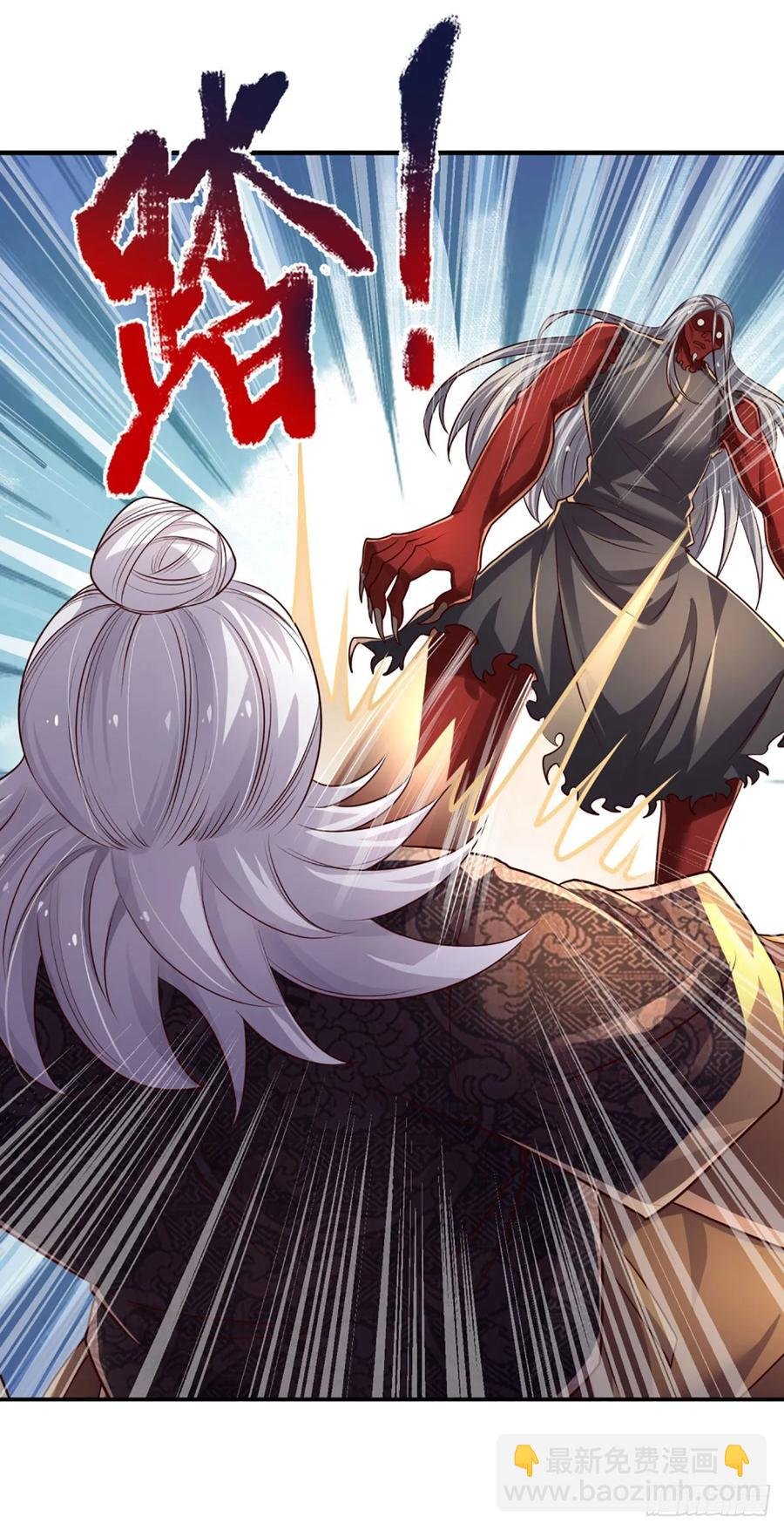 第313话 一瓶水足矣