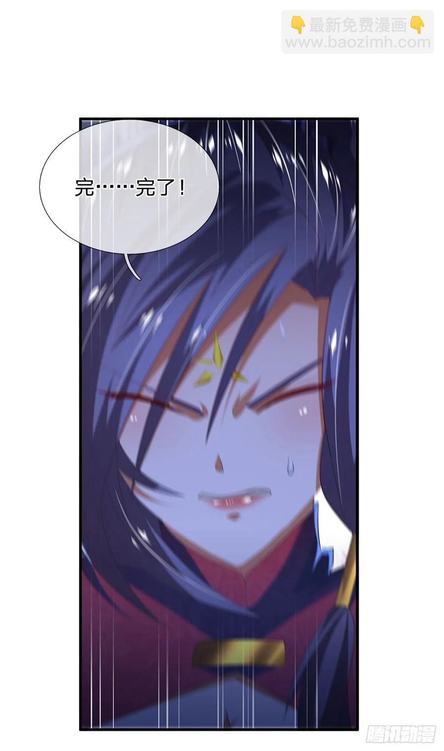 第313话 一瓶水足矣