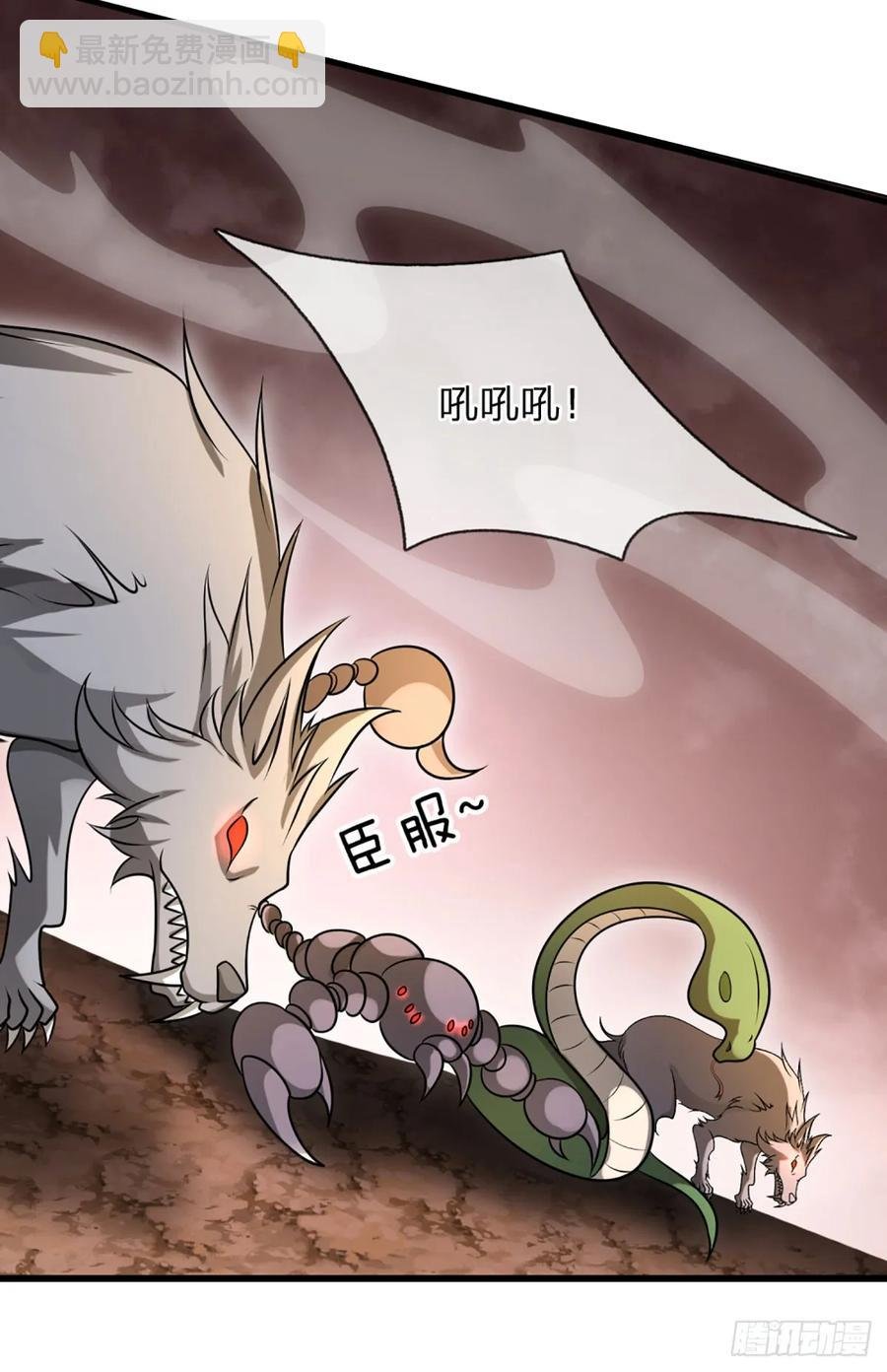 第322话 天地骤变，何去何从