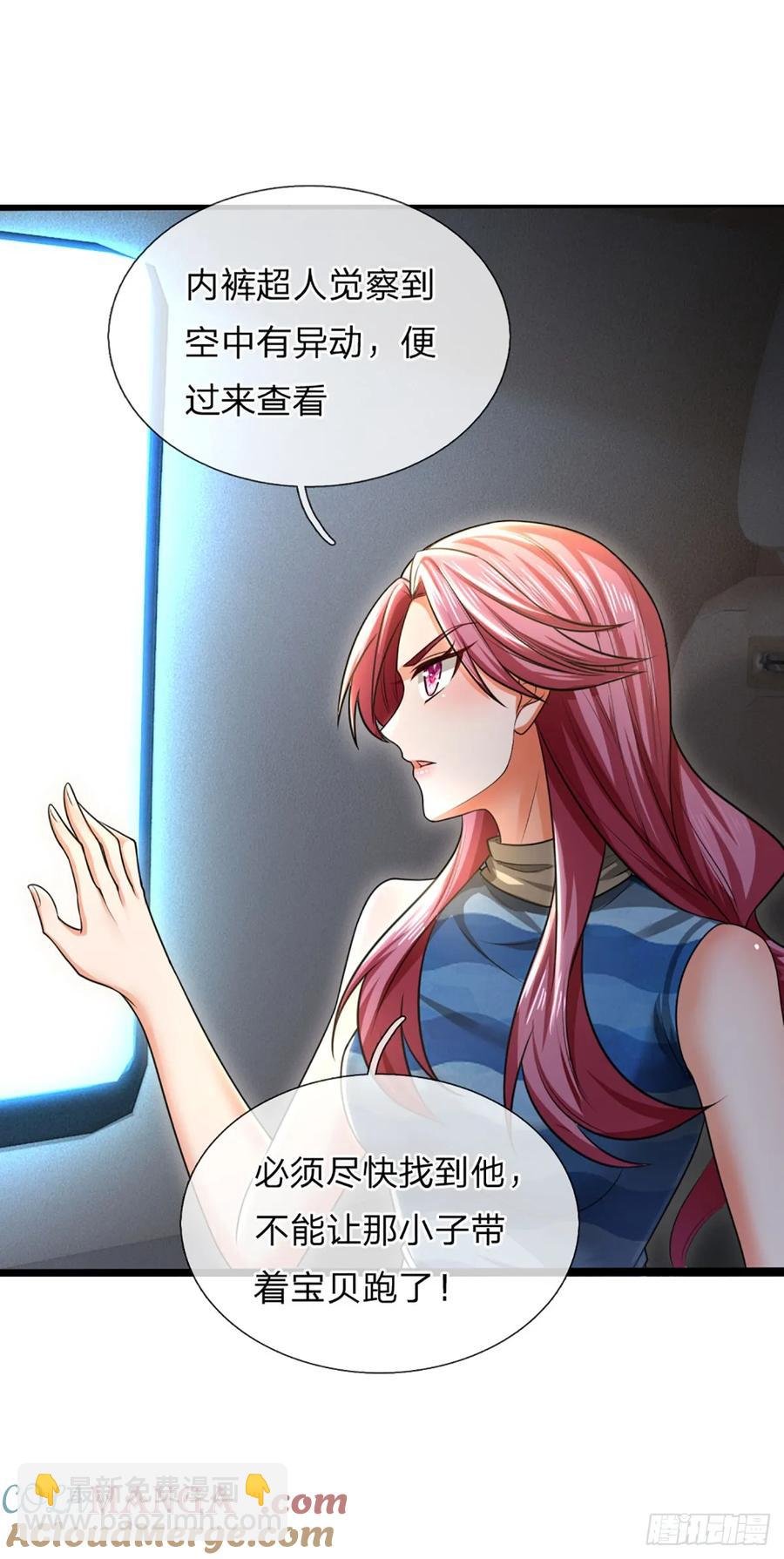 第322话 天地骤变，何去何从