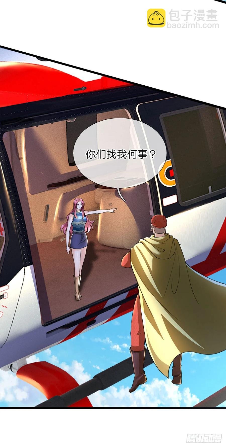 第322话 天地骤变，何去何从