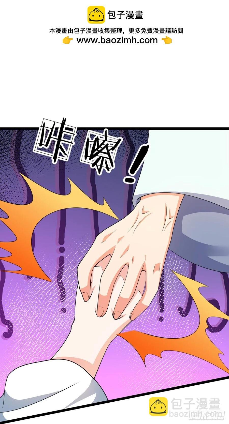 第328话 送你归西