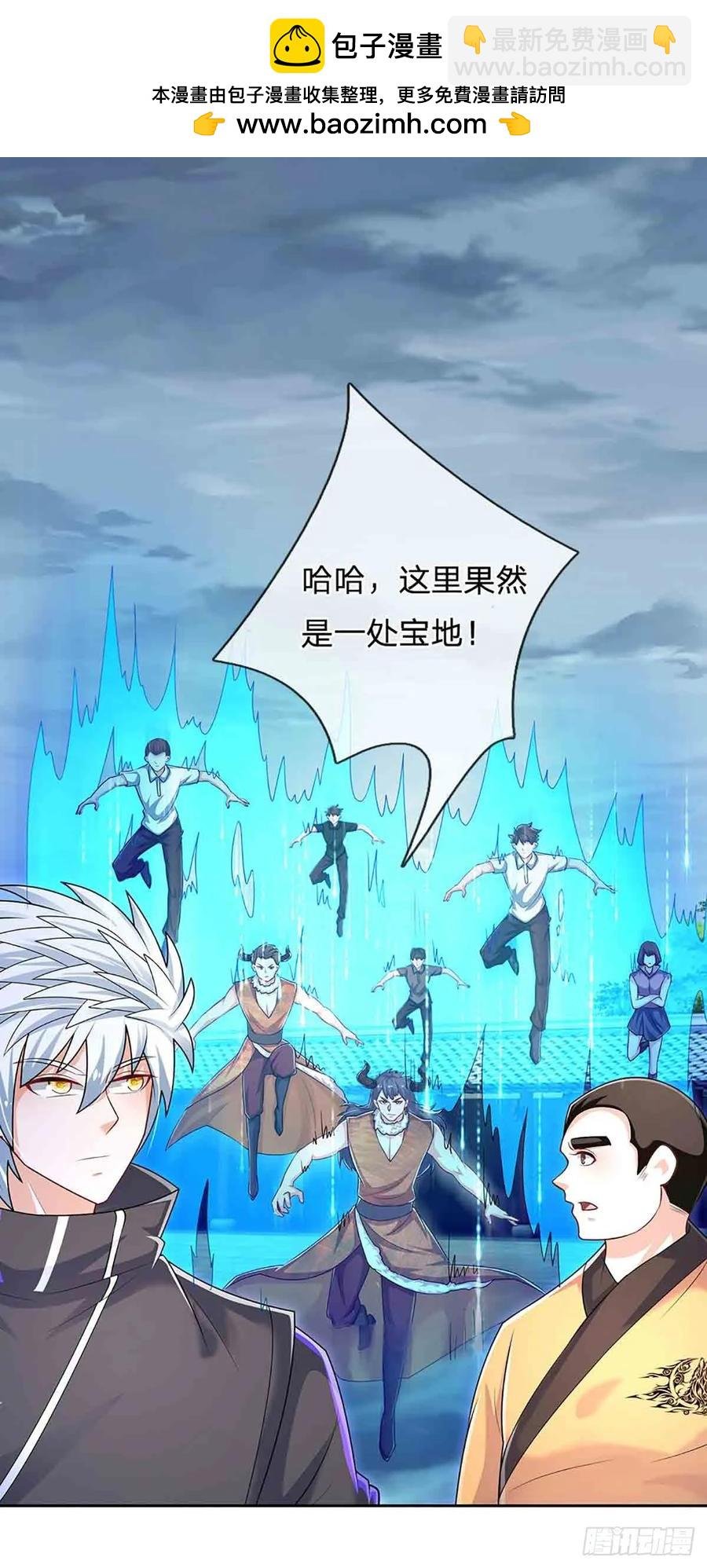 第334话 诡阵，稻草人