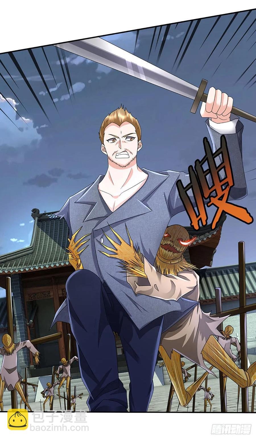 第335话 一滴血足矣