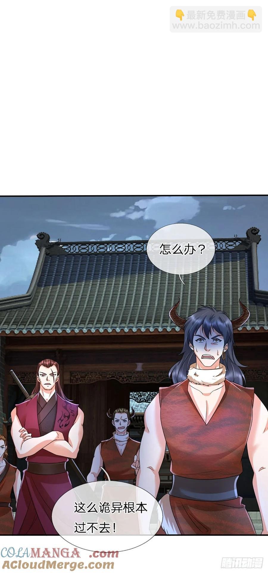 第335话 一滴血足矣